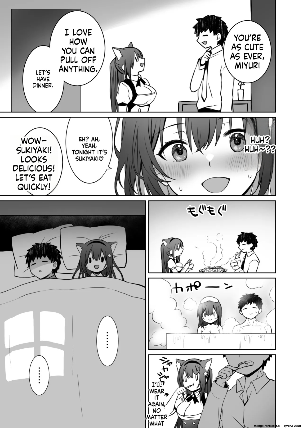 [Macaron Sugar] Doutei Daisuki Jogakusei-chan, Zetsurin Doutei ni Haiboku suru. ―Second Memory― (SCANMTL)