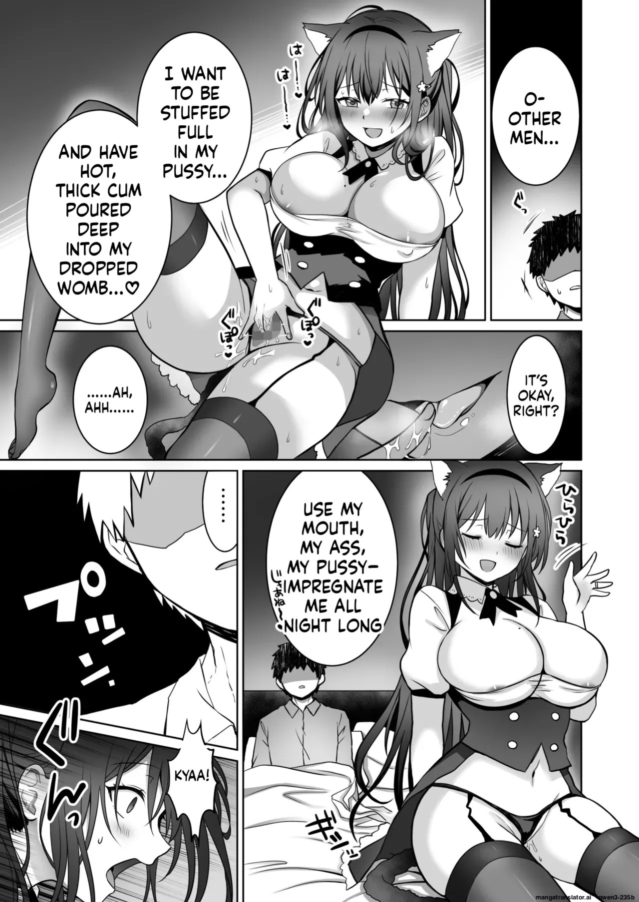 [Macaron Sugar] Doutei Daisuki Jogakusei-chan, Zetsurin Doutei ni Haiboku suru. ―Second Memory― (SCANMTL)