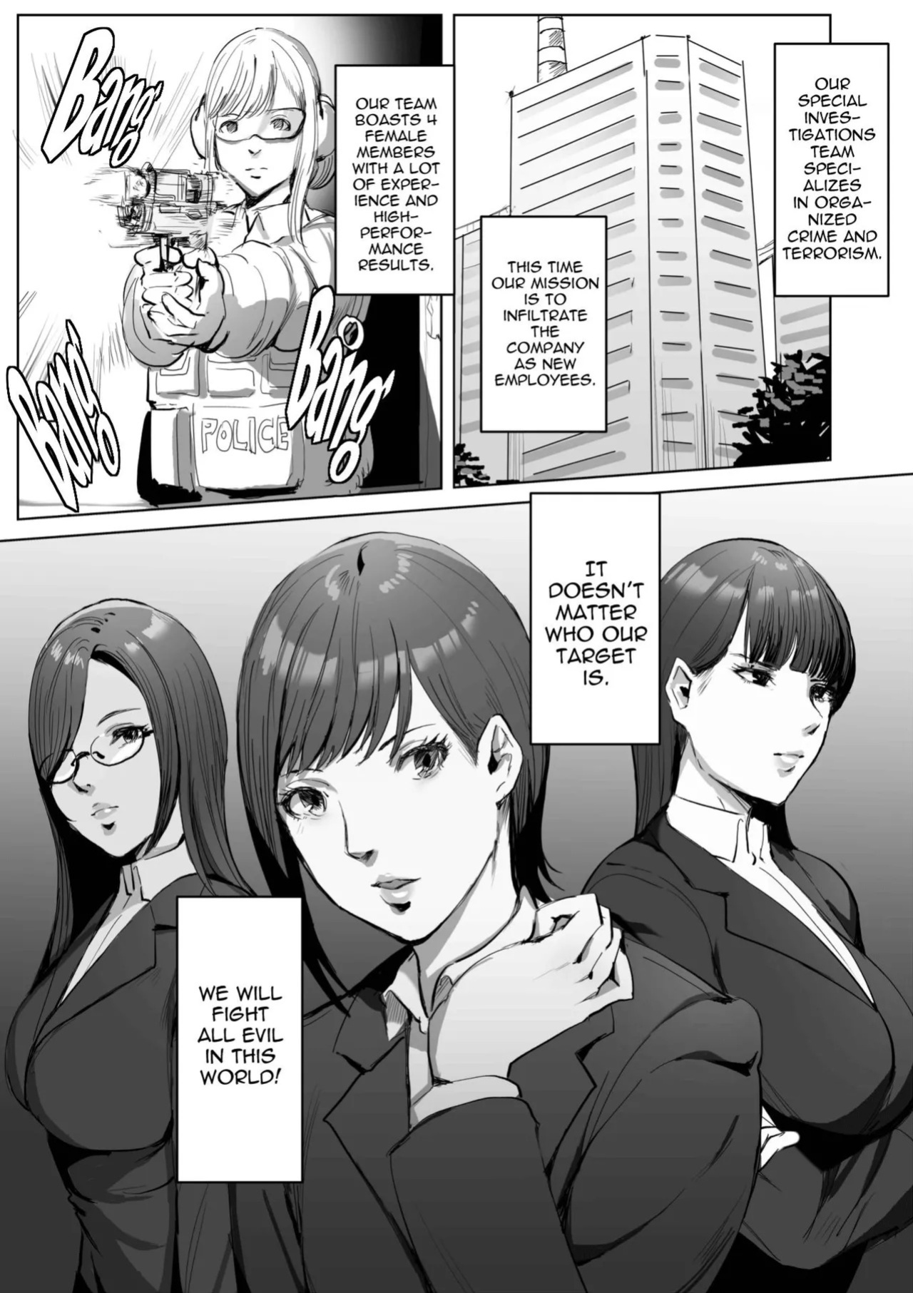 [Meshi Shinja] When I Infiltrated A High-Tech Company I Was Modified Into A Perverted Futanari Android [English] [hardcase8translates]