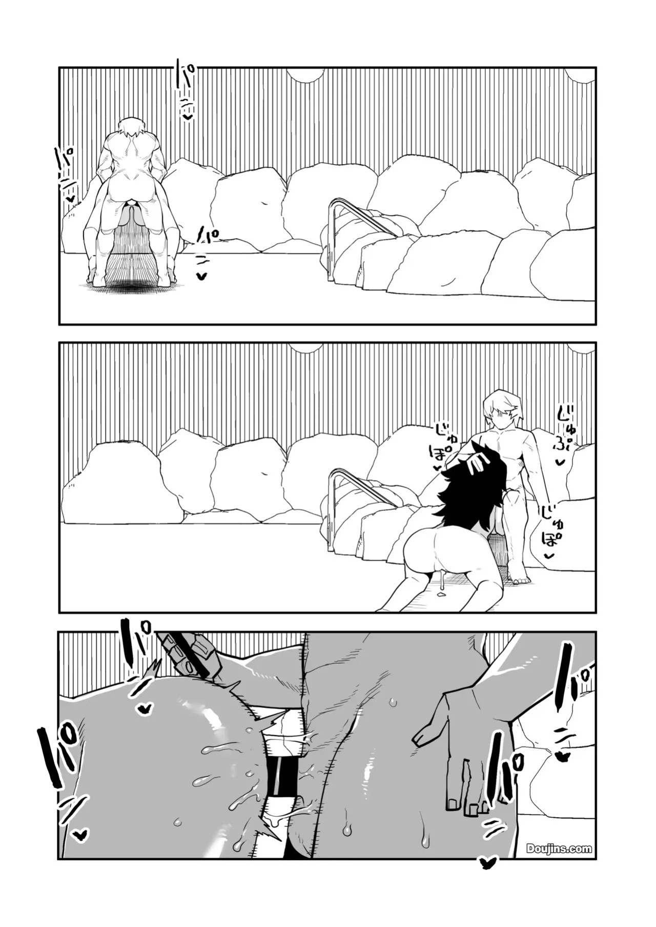 Inverted Morality Hero Academia ~ Midnight's Case
