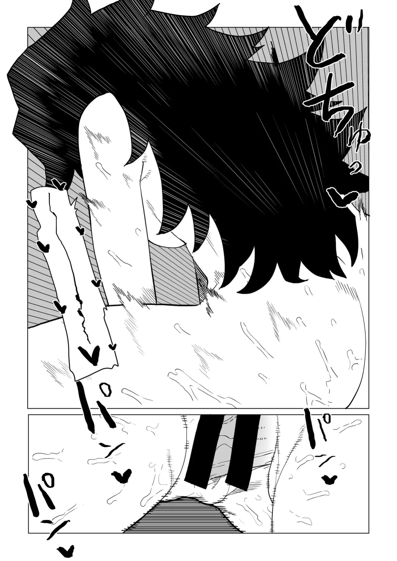 Inverted Morality Hero Academia ~ Midnight's Case