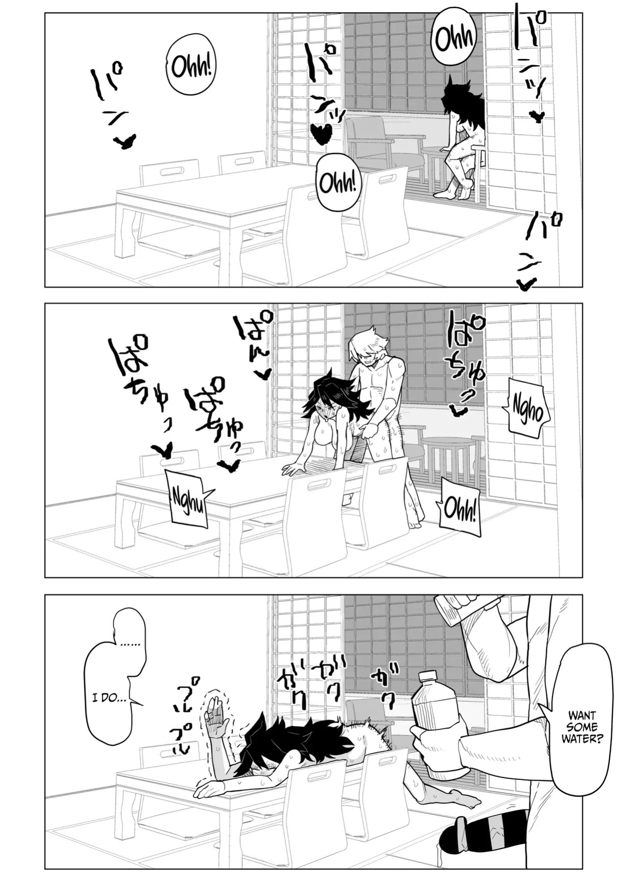 Inverted Morality Hero Academia ~ Midnight's Case