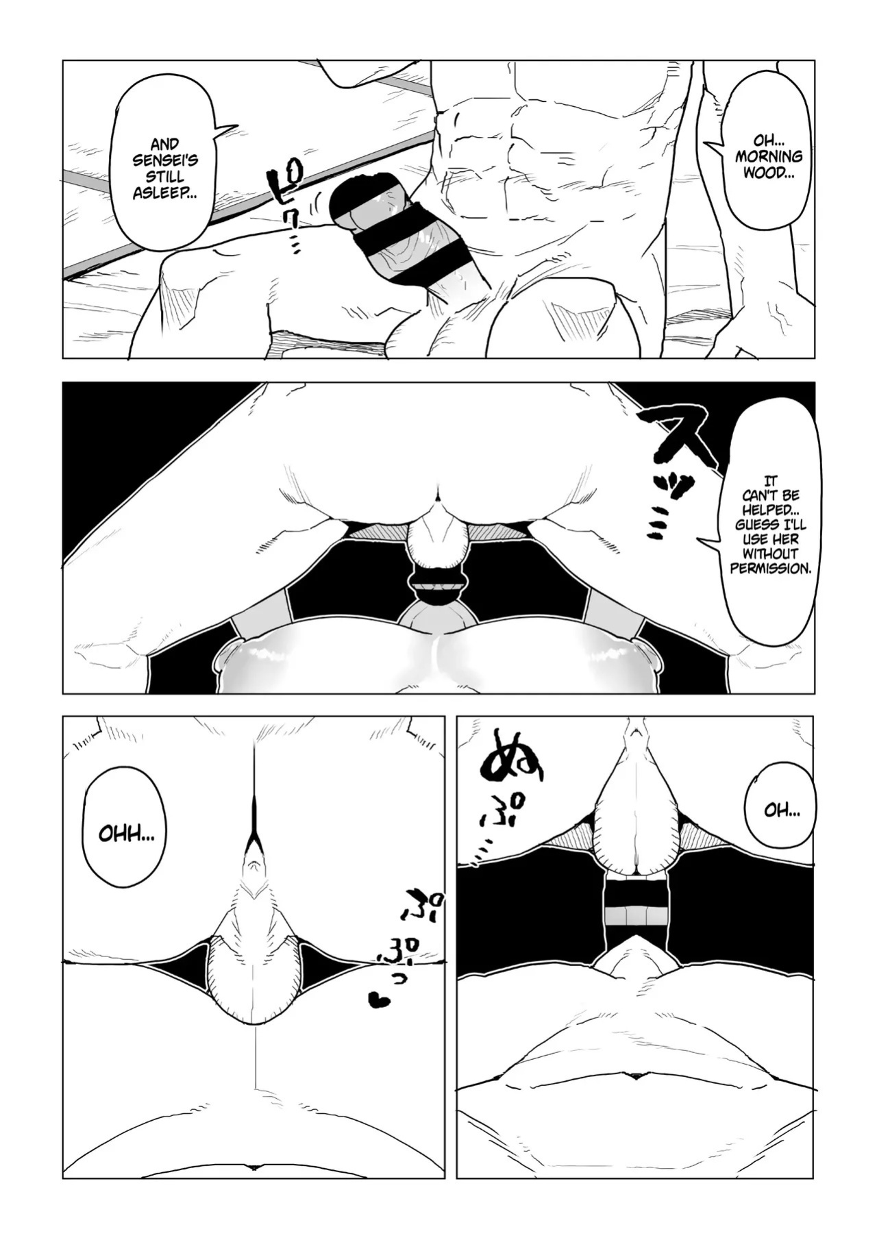 Inverted Morality Hero Academia ~ Midnight's Case