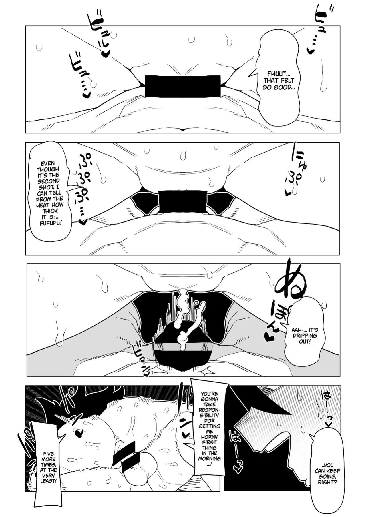 Inverted Morality Hero Academia ~ Midnight's Case