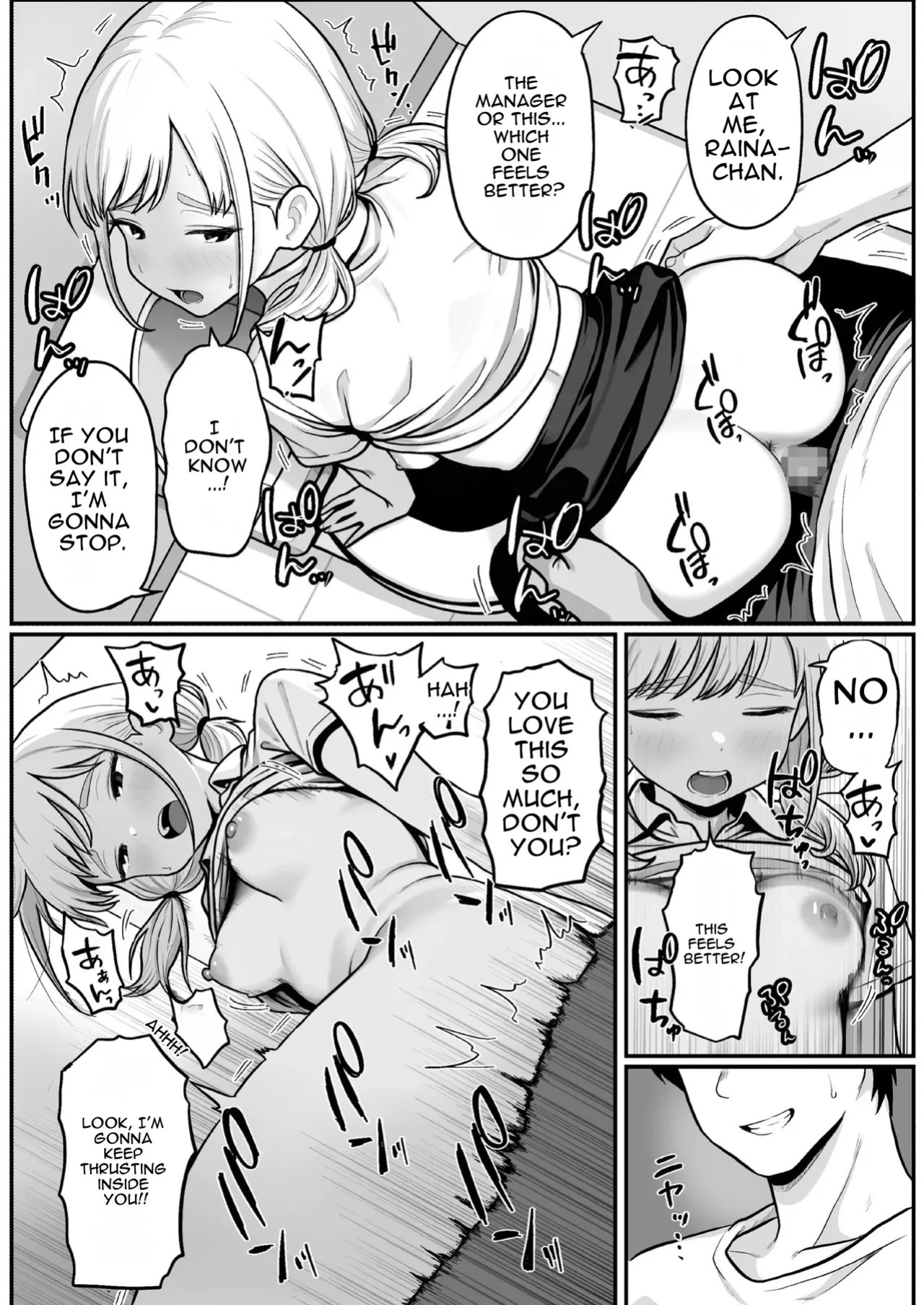 [Shishimaru] Pachi-ya no Idol Tenin Reina-chan o Onaho ni Shita Hanashi [English]