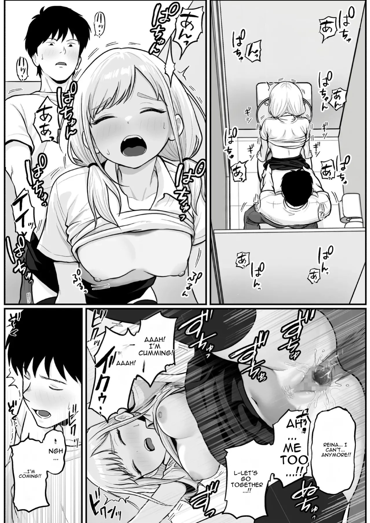 [Shishimaru] Pachi-ya no Idol Tenin Reina-chan o Onaho ni Shita Hanashi [English]
