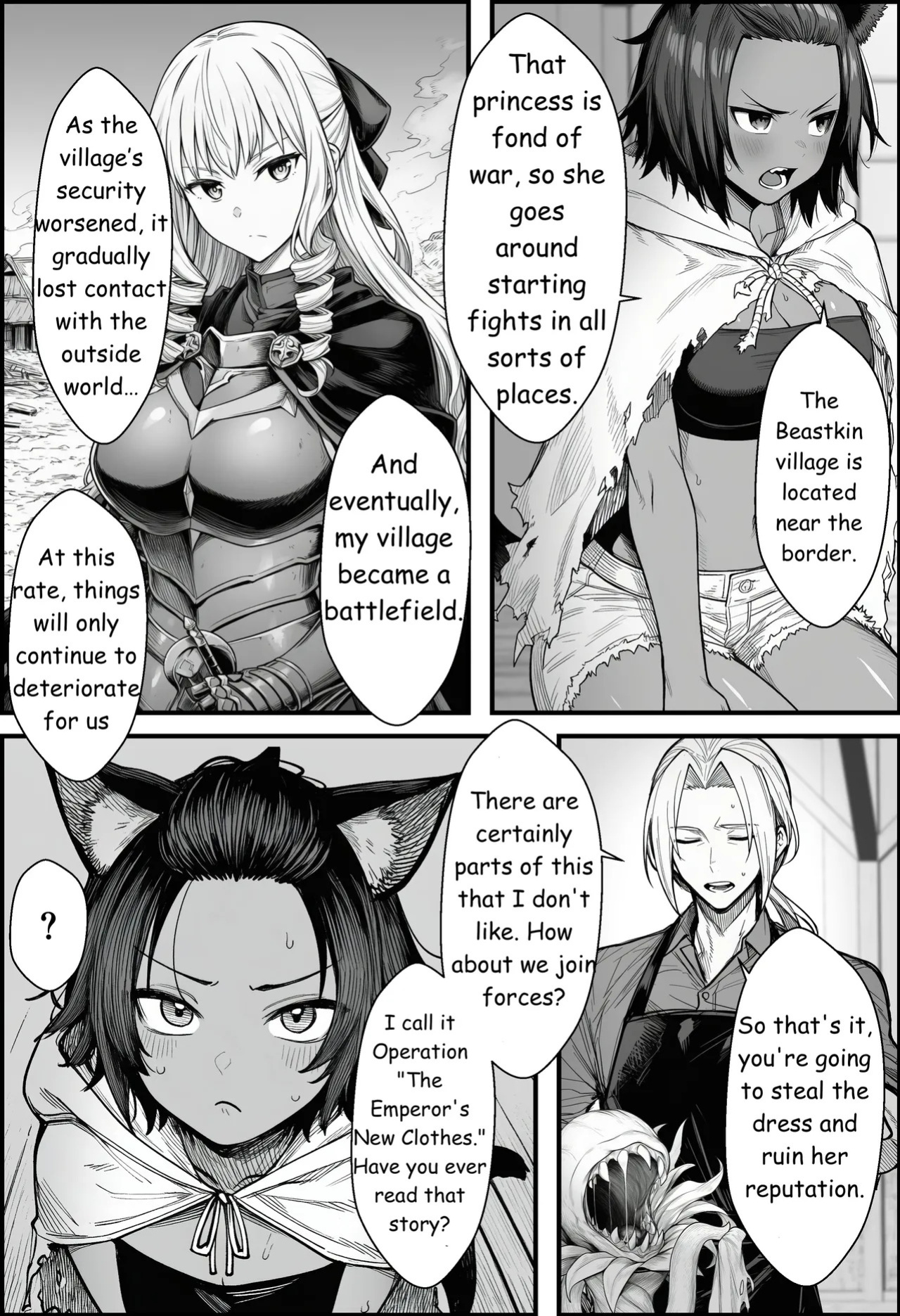 [COMIC Ainu] A Story About Teaching a Selfish Princess—Who Rules with Tyranny—a Lesson by Dressing Her in an Invisible Gown [AI Generated]