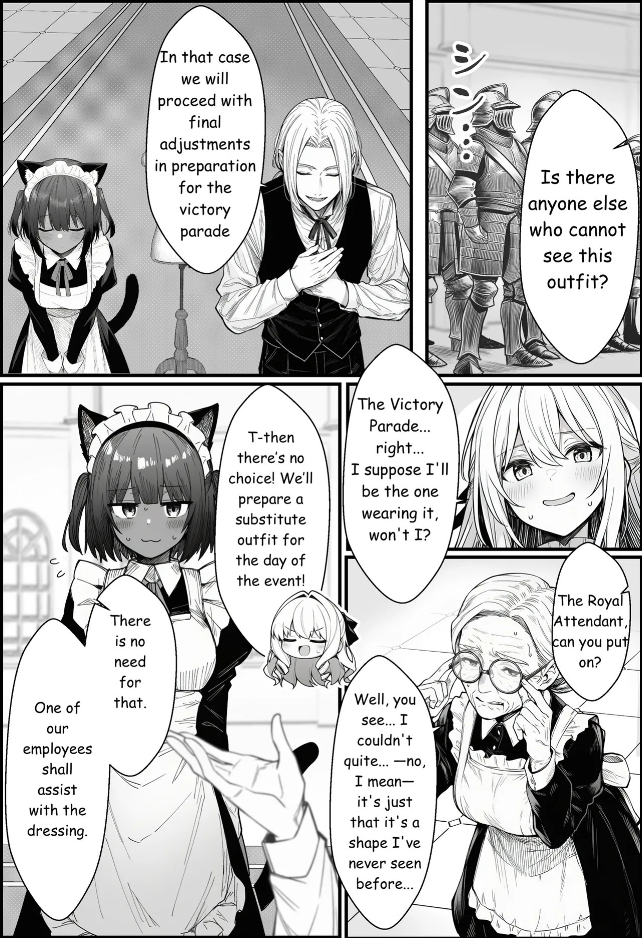 [COMIC Ainu] A Story About Teaching a Selfish Princess—Who Rules with Tyranny—a Lesson by Dressing Her in an Invisible Gown [AI Generated]
