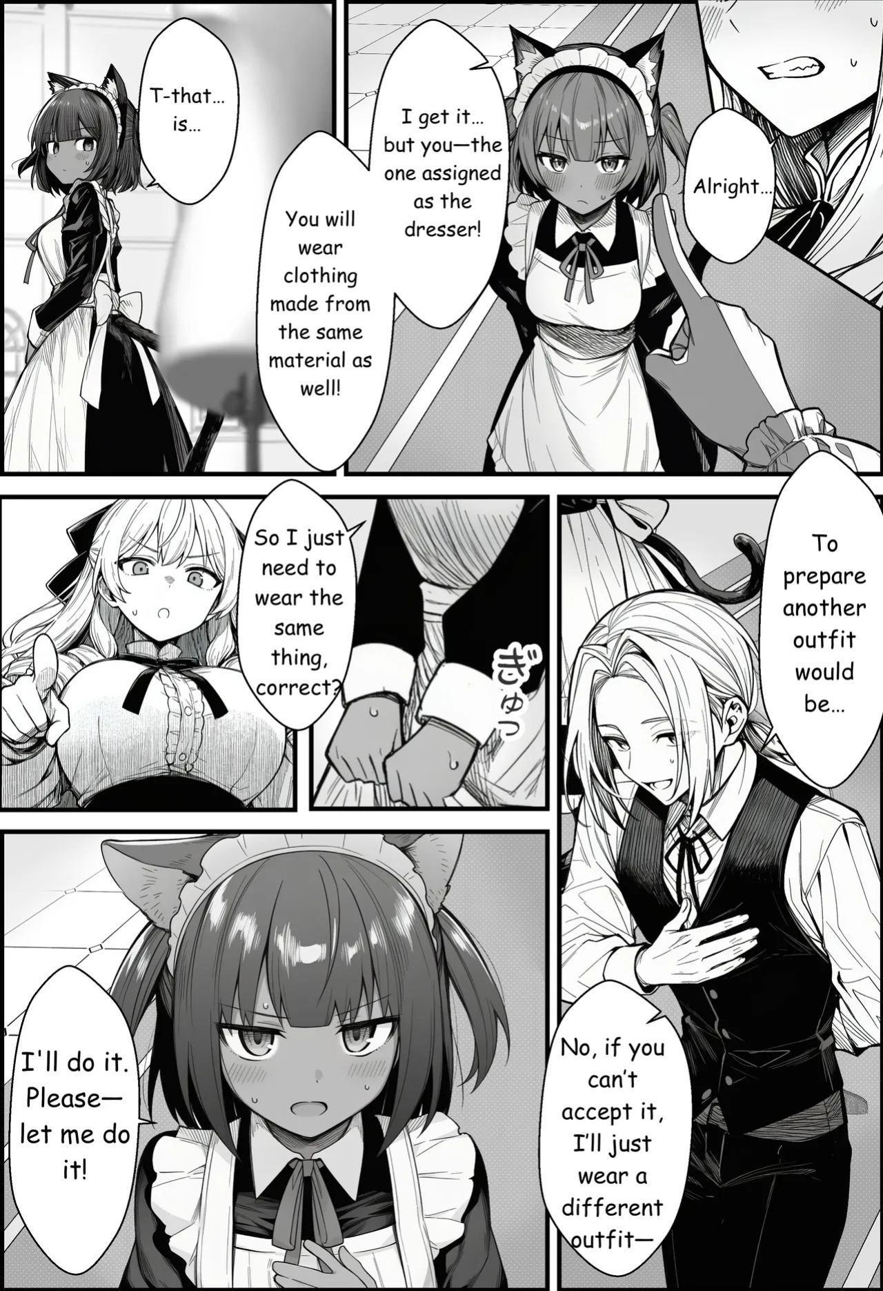 [COMIC Ainu] A Story About Teaching a Selfish Princess—Who Rules with Tyranny—a Lesson by Dressing Her in an Invisible Gown [AI Generated]