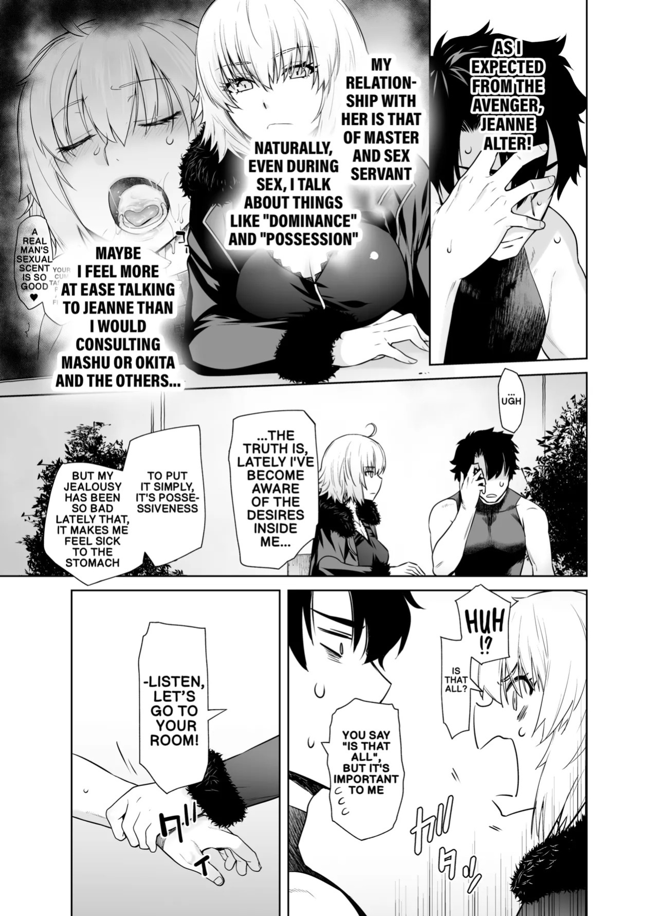 [Kouchaya (Ootsuka Kotora)] HEAVEN'S DRIVE 14 (FateGrand Order) [Digital] (English)