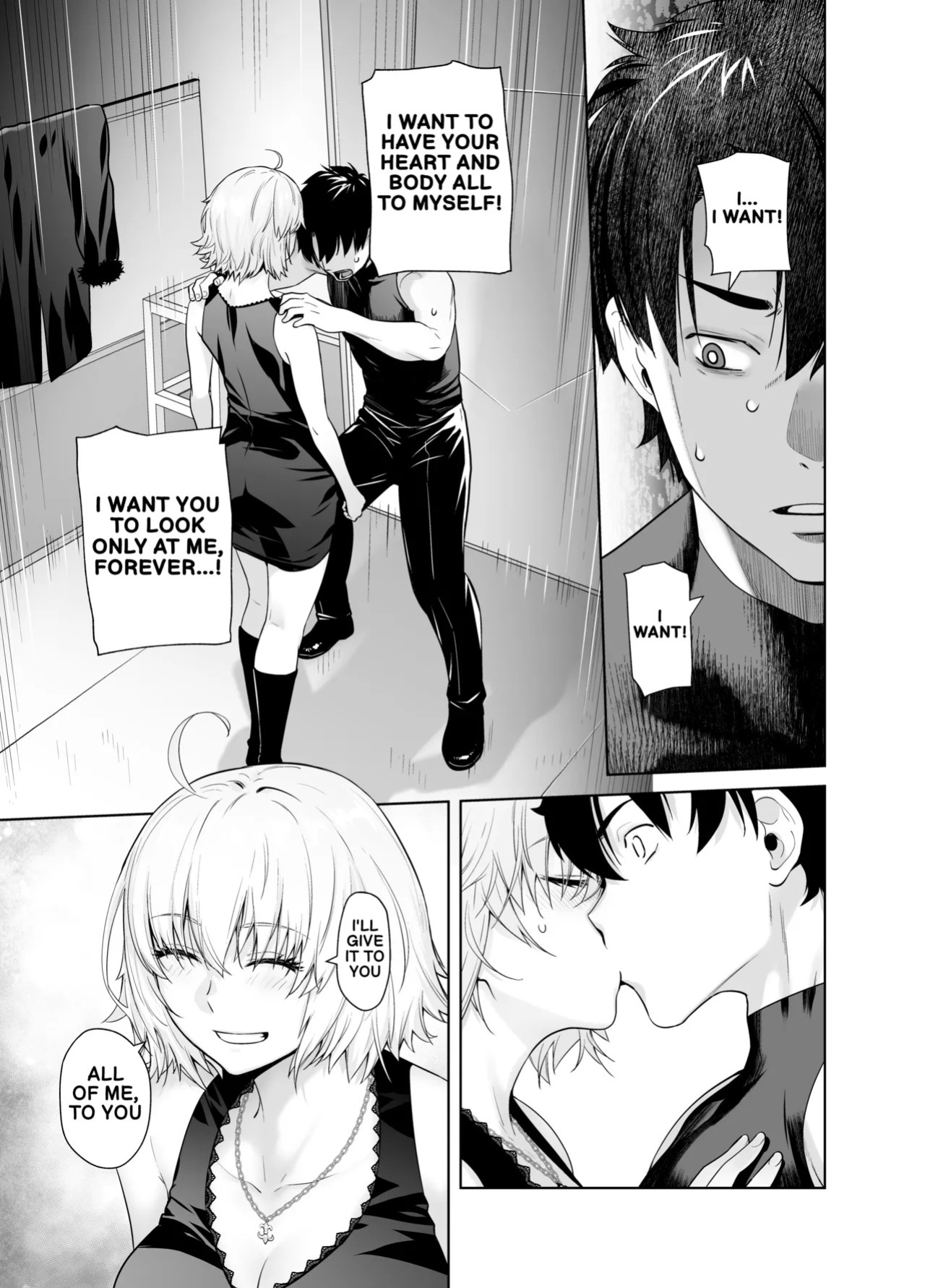 [Kouchaya (Ootsuka Kotora)] HEAVEN'S DRIVE 14 (FateGrand Order) [Digital] (English)