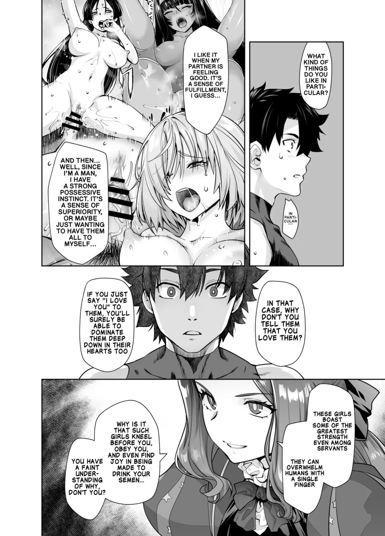 [Kouchaya (Ootsuka Kotora)] HEAVEN'S DRIVE 13 (FateGrand Order) [Digital] (English)