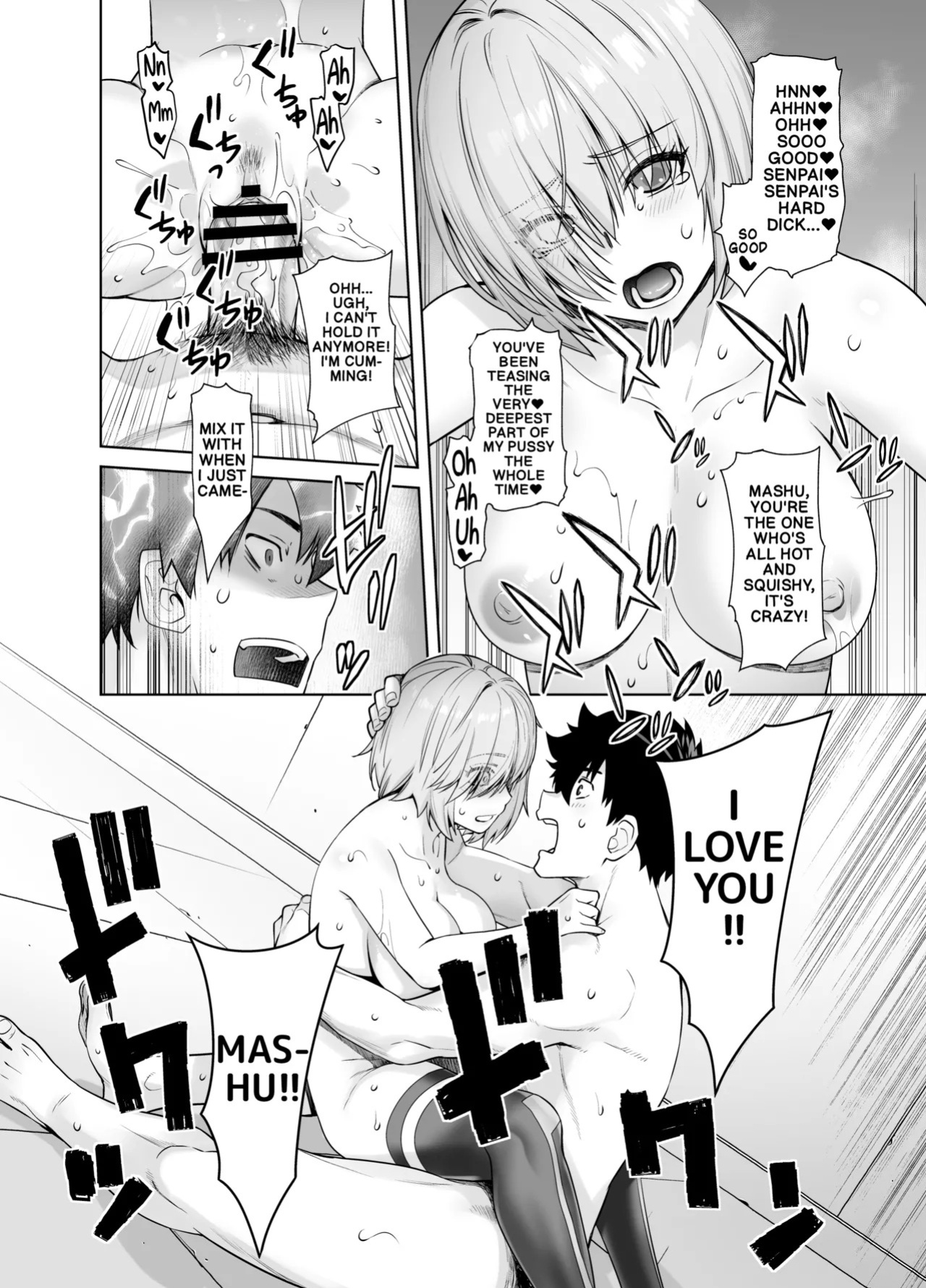 [Kouchaya (Ootsuka Kotora)] HEAVEN'S DRIVE 13 (FateGrand Order) [Digital] (English)