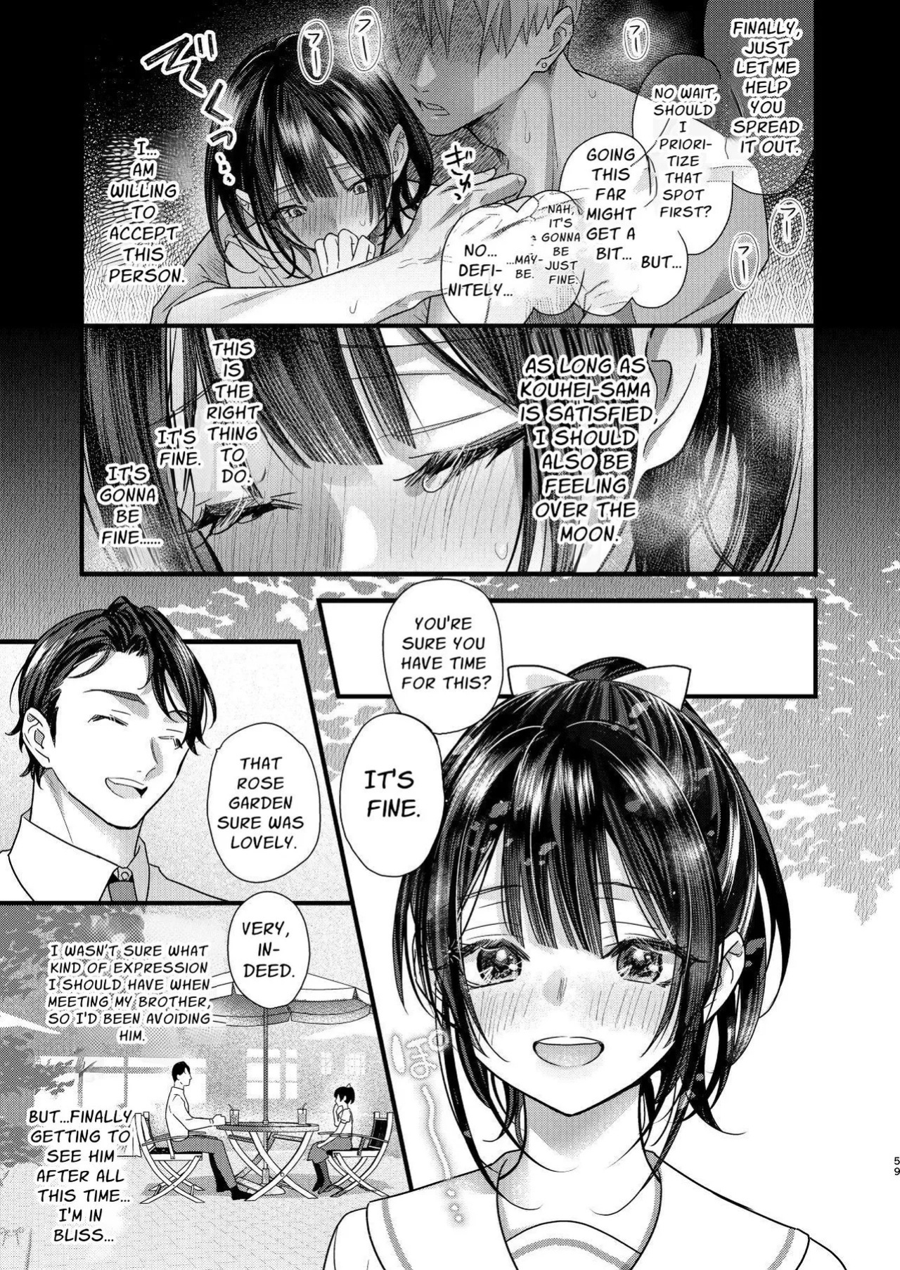 [N0 (Hachi)] [Shidokuban] Tsumi to batsu. 2 | [Sampler] Crime and Punishment. 2 [English] [EvilPony] [Digital]