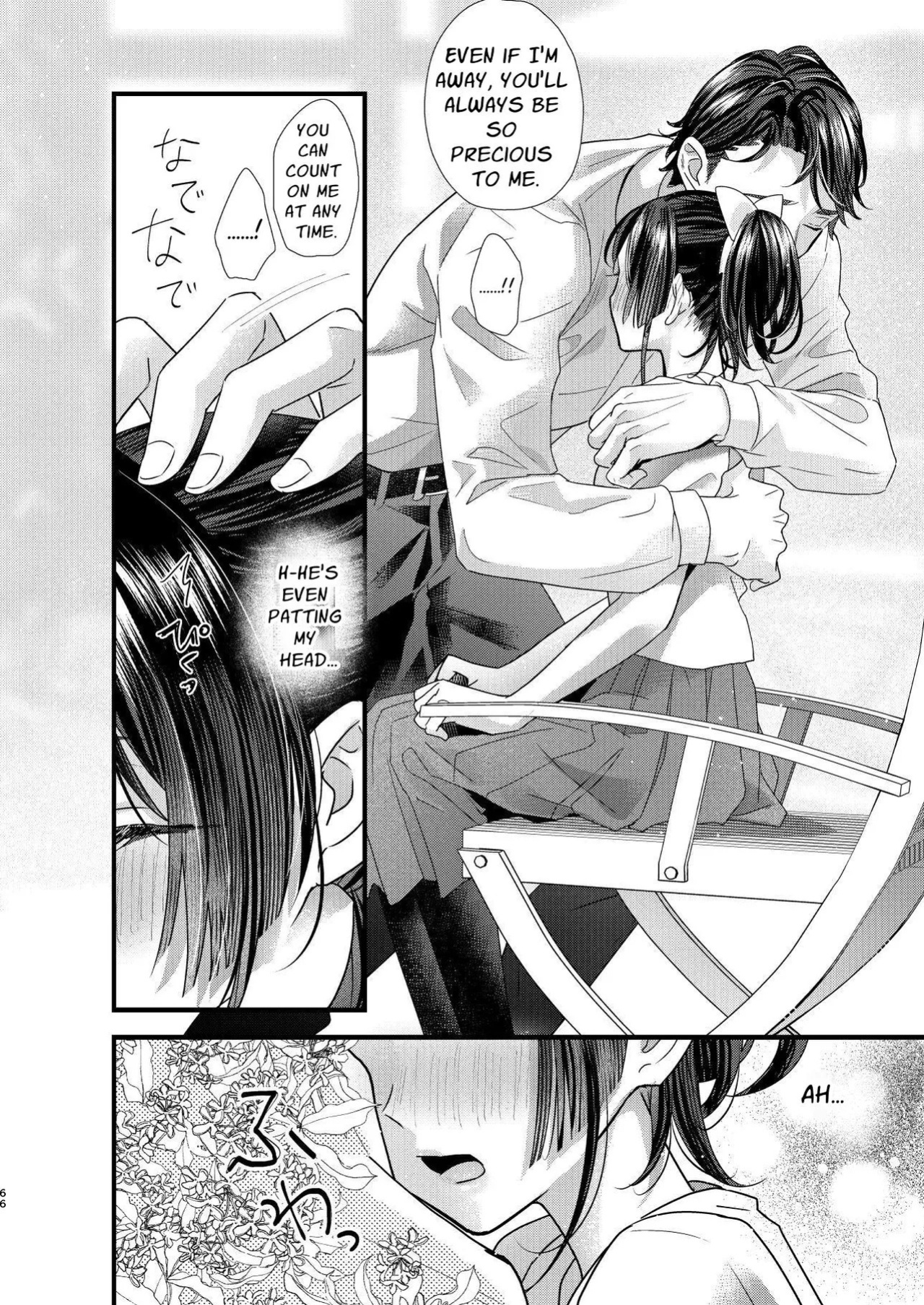 [N0 (Hachi)] [Shidokuban] Tsumi to batsu. 2 | [Sampler] Crime and Punishment. 2 [English] [EvilPony] [Digital]