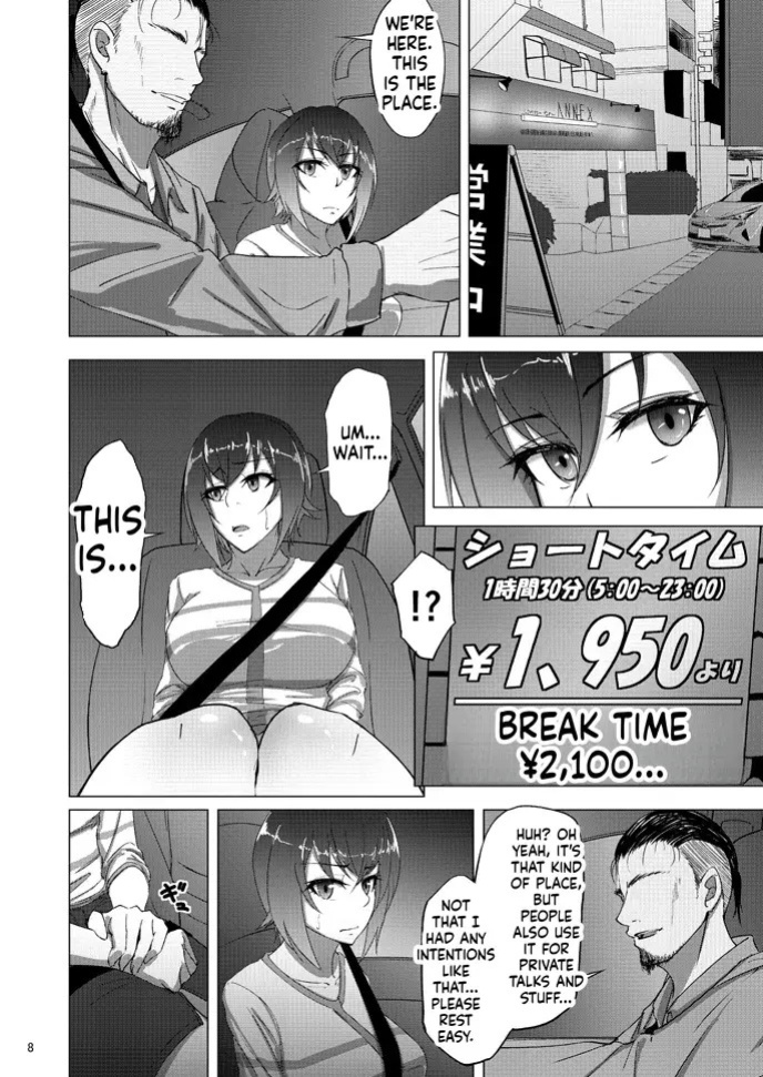 [Sobabu (Rasson)] Nishizumi Maho's Forbidden Fruit - Part 1 (Girls und Panzer) [English] [Digital]