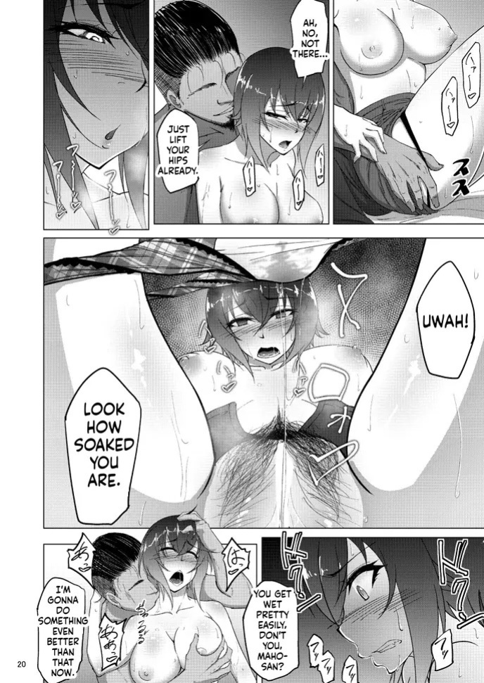 [Sobabu (Rasson)] Nishizumi Maho's Forbidden Fruit - Part 1 (Girls und Panzer) [English] [Digital]