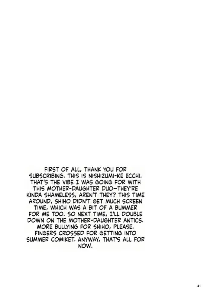 [Sobabu (Rasson)] Nishizumi Maho's Forbidden Fruit - Part 1 (Girls und Panzer) [English] [Digital]