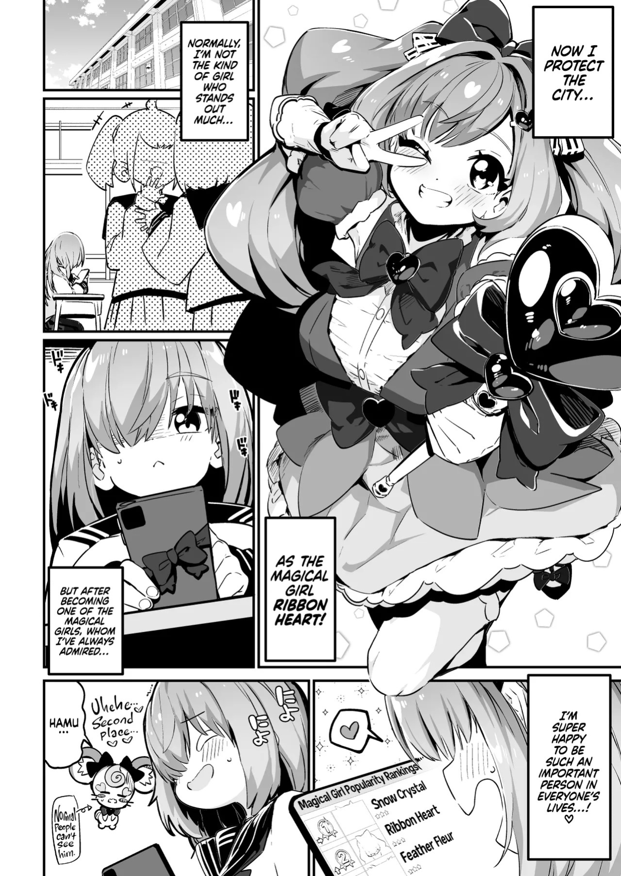 [Mannen Dokodoko Dondodoko (Tottotonero Tarou.)] Mahou Shoujo no Naoshikata (Otoshikata) Kizu o Naoseru no wa Oji-san dake!! | Healing (Breaking) a Magical Girl - Only Oji-san Can Cure Her Wounds! [English] [Xzosk]
