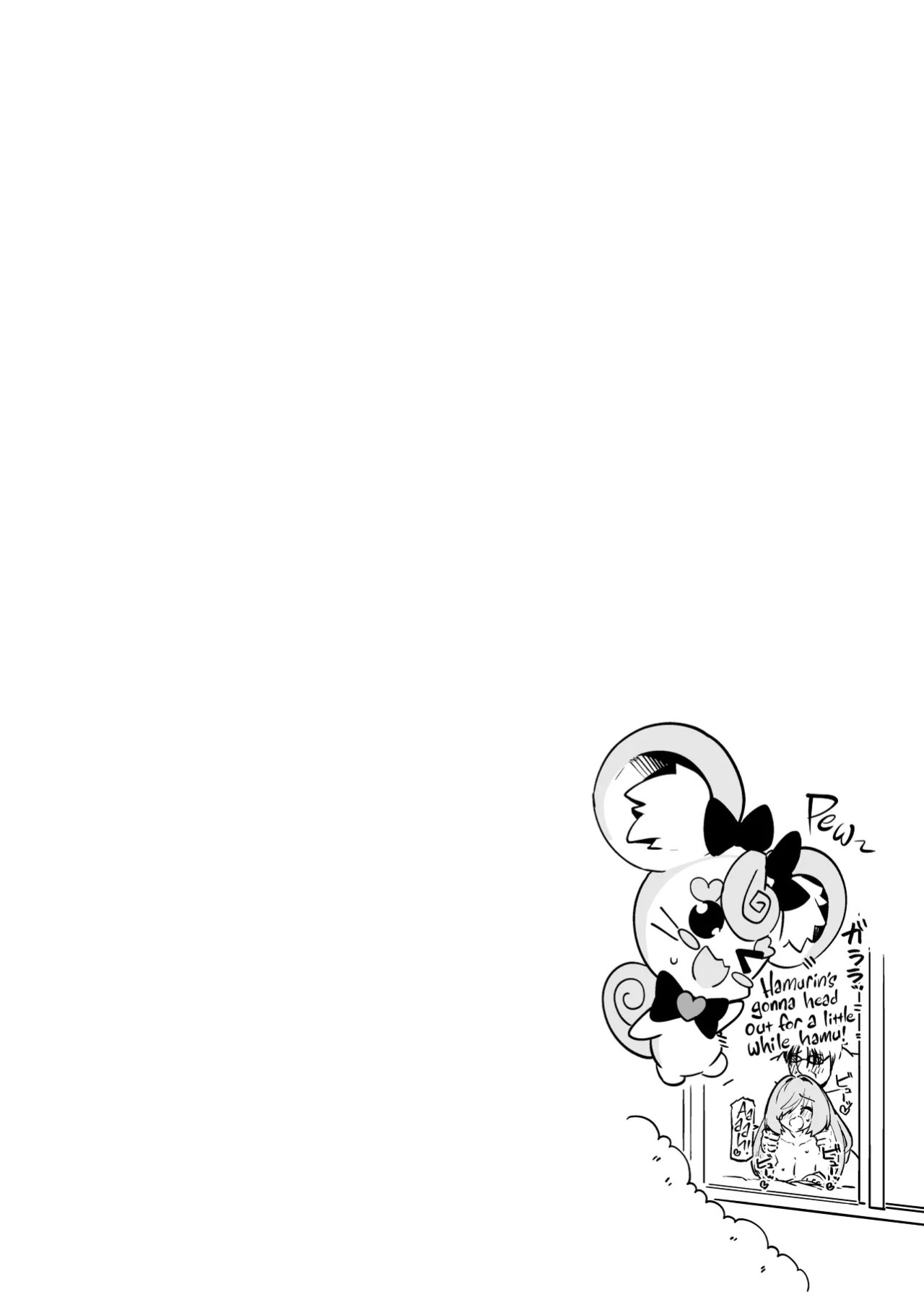 [Mannen Dokodoko Dondodoko (Tottotonero Tarou.)] Mahou Shoujo no Naoshikata (Otoshikata) Kizu o Naoseru no wa Oji-san dake!! | Healing (Breaking) a Magical Girl - Only Oji-san Can Cure Her Wounds! [English] [Xzosk]