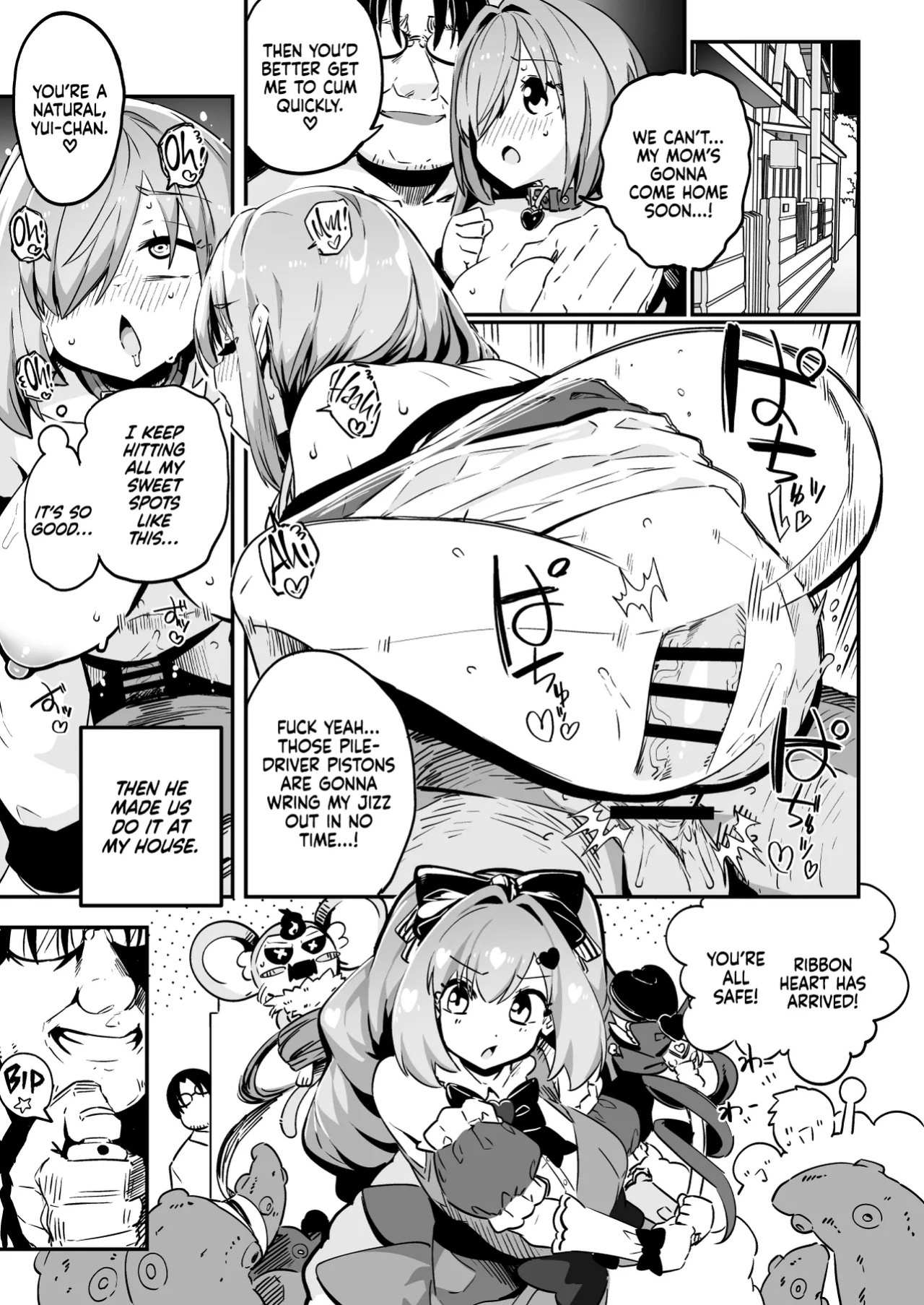[Mannen Dokodoko Dondodoko (Tottotonero Tarou.)] Mahou Shoujo no Naoshikata (Otoshikata) Kizu o Naoseru no wa Oji-san dake!! | Healing (Breaking) a Magical Girl - Only Oji-san Can Cure Her Wounds! [English] [Xzosk]