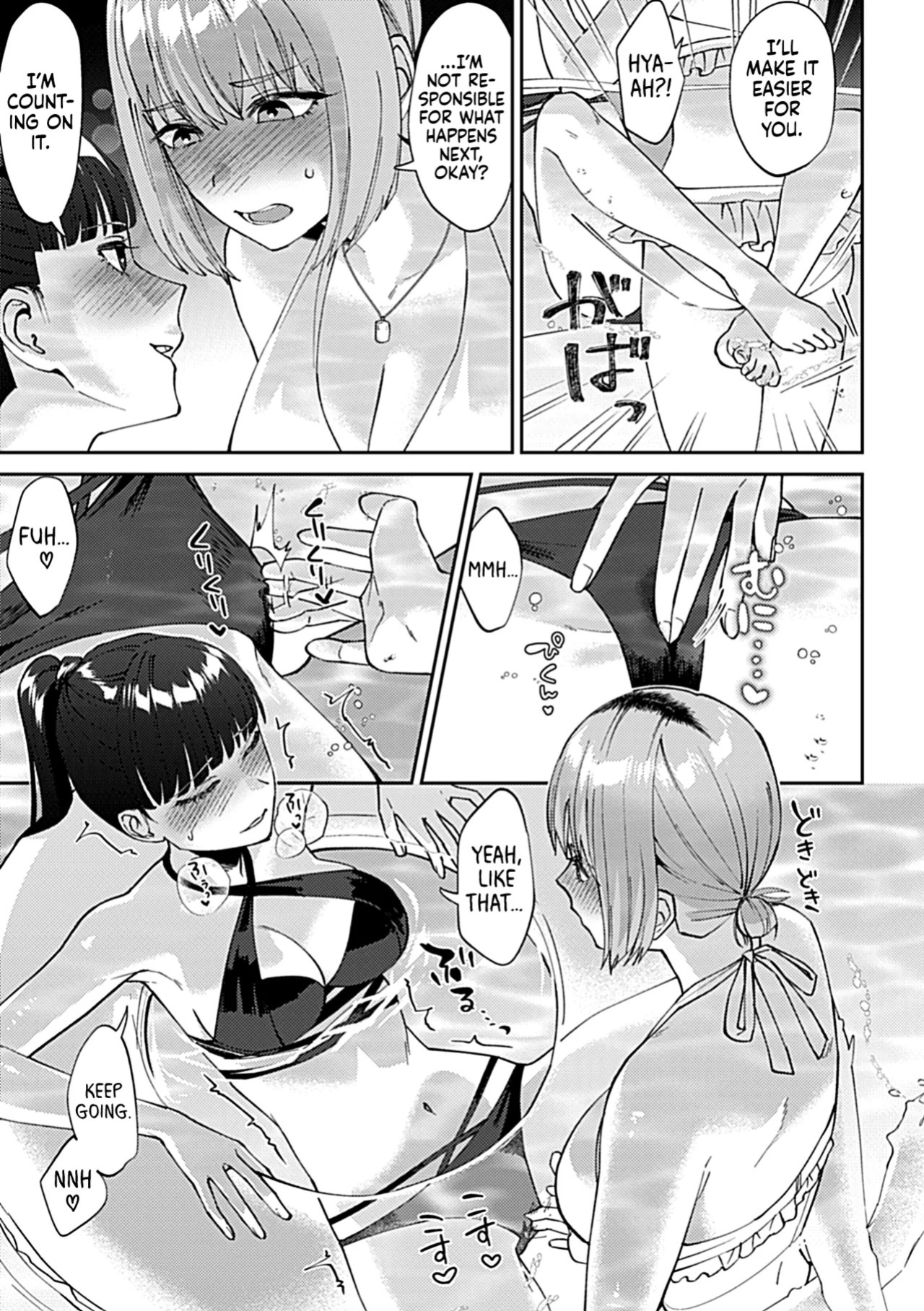 [Titiduki] Friday Night Lily - ~Shuumatsu no Kanojo to no Sugoshikata~Ch. 4 | Friday Night Lily: How to Spend the Weekend with Your Girlfriend (Episode 4) (COMIC GEE Vol. 38) [English] [Castle TL]
