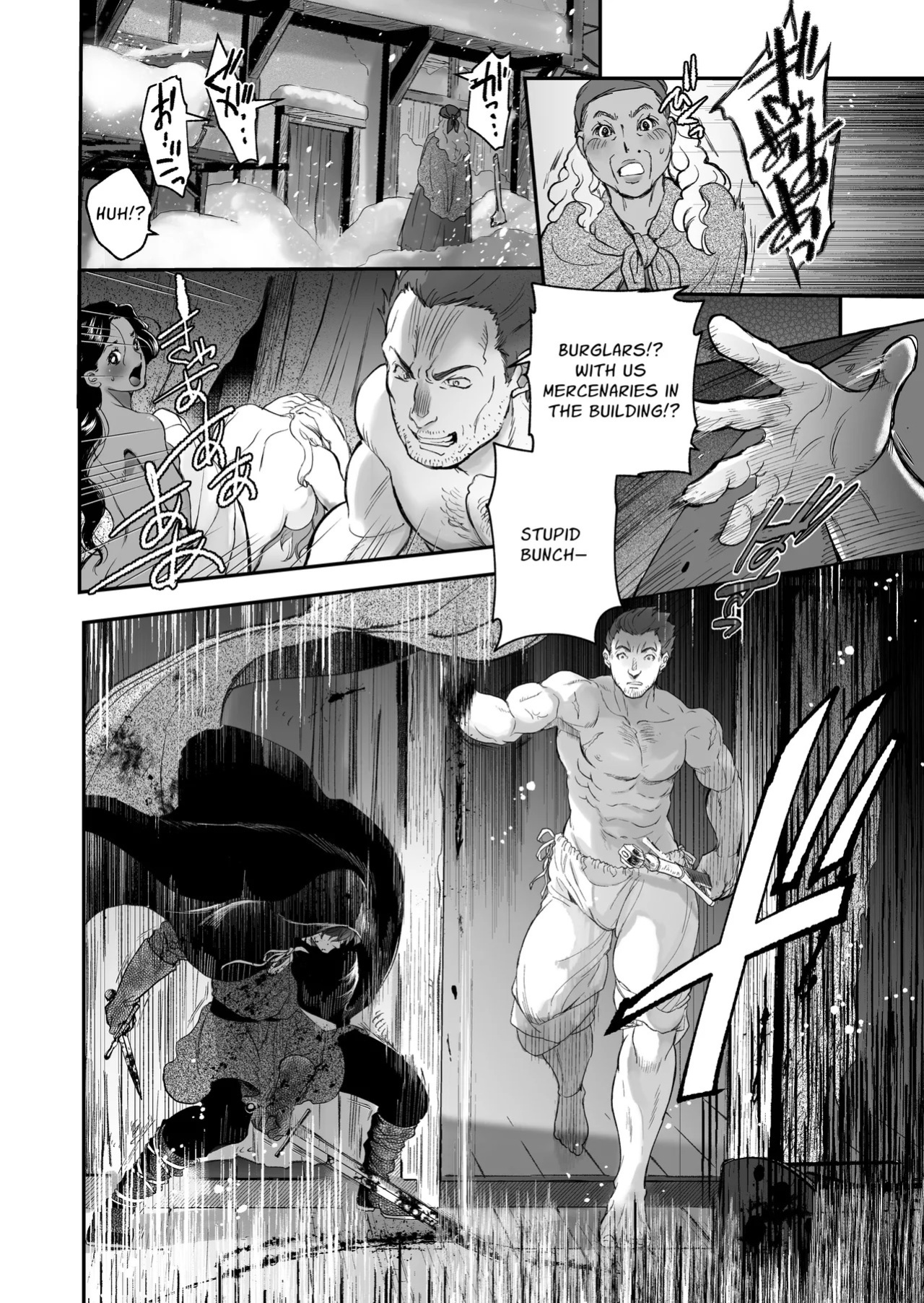 [Toko-ya (Kitoen)] Shikei Senkoku Sareta Kenjo ga Kiraware Ouji ni Dekiai Sarete, Shiawase ni Naru made no Monogatari Kouhen | The Condemned Wise Woman and The Loathsome Prince Who Adores Her 3
