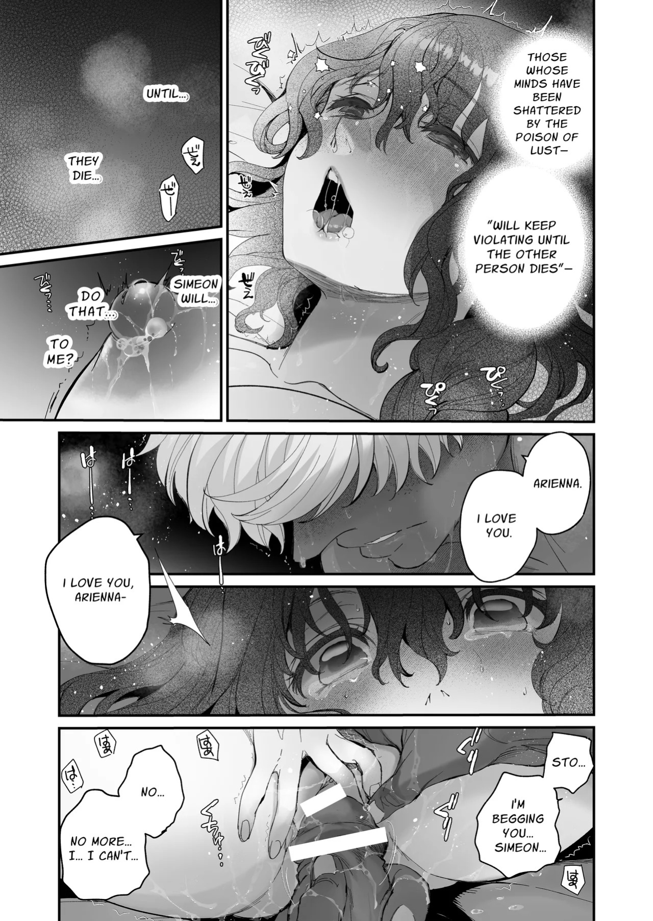 [Toko-ya (Kitoen)] Shikei Senkoku Sareta Kenjo ga Kiraware Ouji ni Dekiai Sarete, Shiawase ni Naru made no Monogatari Kouhen | The Condemned Wise Woman and The Loathsome Prince Who Adores Her 3
