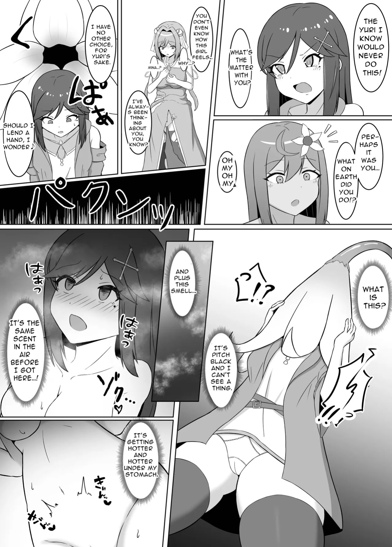 [Corruprotocol (EPLOOV)] Kuro ni Somaru Yuri 2 ~Alraune Ochi Shita Osananajimi ni Karada o Mushibamarete Iku Hanashi~ | Yuri Dyed in Black 2 ~The Story of a Childhood Friend Who Fell to an Alraune and Is Now Being Consumed by Her~ [English] [Dere Translat