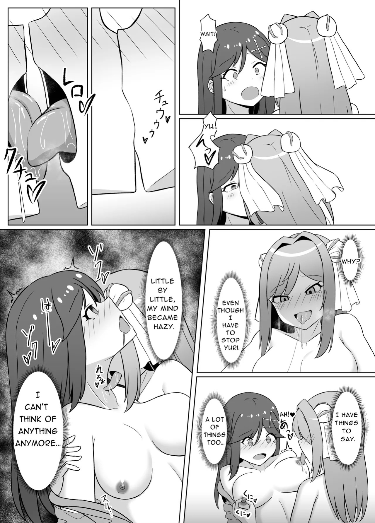 [Corruprotocol (EPLOOV)] Kuro ni Somaru Yuri 2 ~Alraune Ochi Shita Osananajimi ni Karada o Mushibamarete Iku Hanashi~ | Yuri Dyed in Black 2 ~The Story of a Childhood Friend Who Fell to an Alraune and Is Now Being Consumed by Her~ [English] [Dere Translat