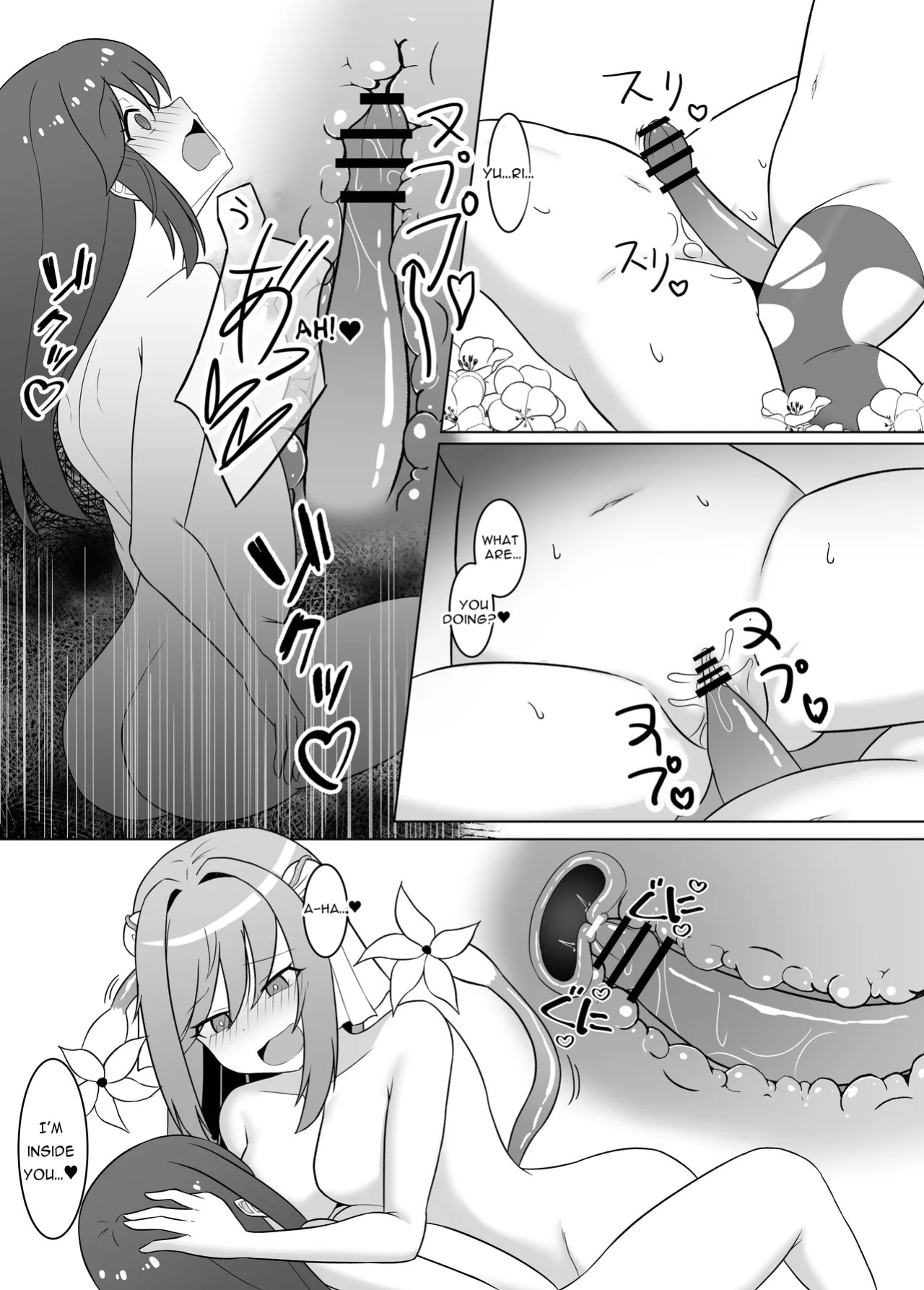 [Corruprotocol (EPLOOV)] Kuro ni Somaru Yuri 2 ~Alraune Ochi Shita Osananajimi ni Karada o Mushibamarete Iku Hanashi~ | Yuri Dyed in Black 2 ~The Story of a Childhood Friend Who Fell to an Alraune and Is Now Being Consumed by Her~ [English] [Dere Translat