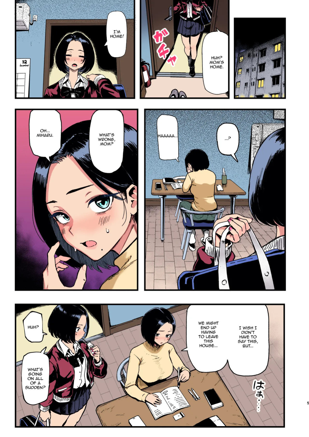 (C107) [Memeya (Meme50)] Okane Daisuki 2 | I Love Money 2 [English] [Micicle] [Decensored] [Colorized] [Satansoft]