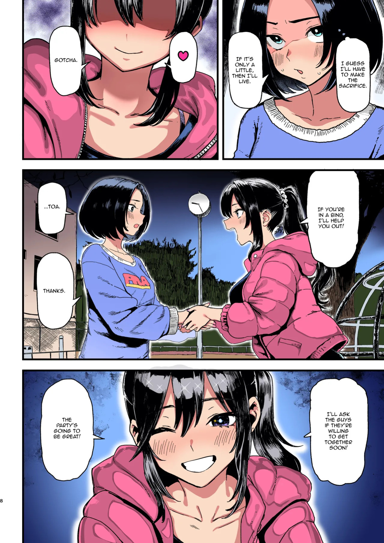 (C107) [Memeya (Meme50)] Okane Daisuki 2 | I Love Money 2 [English] [Micicle] [Decensored] [Colorized] [Satansoft]