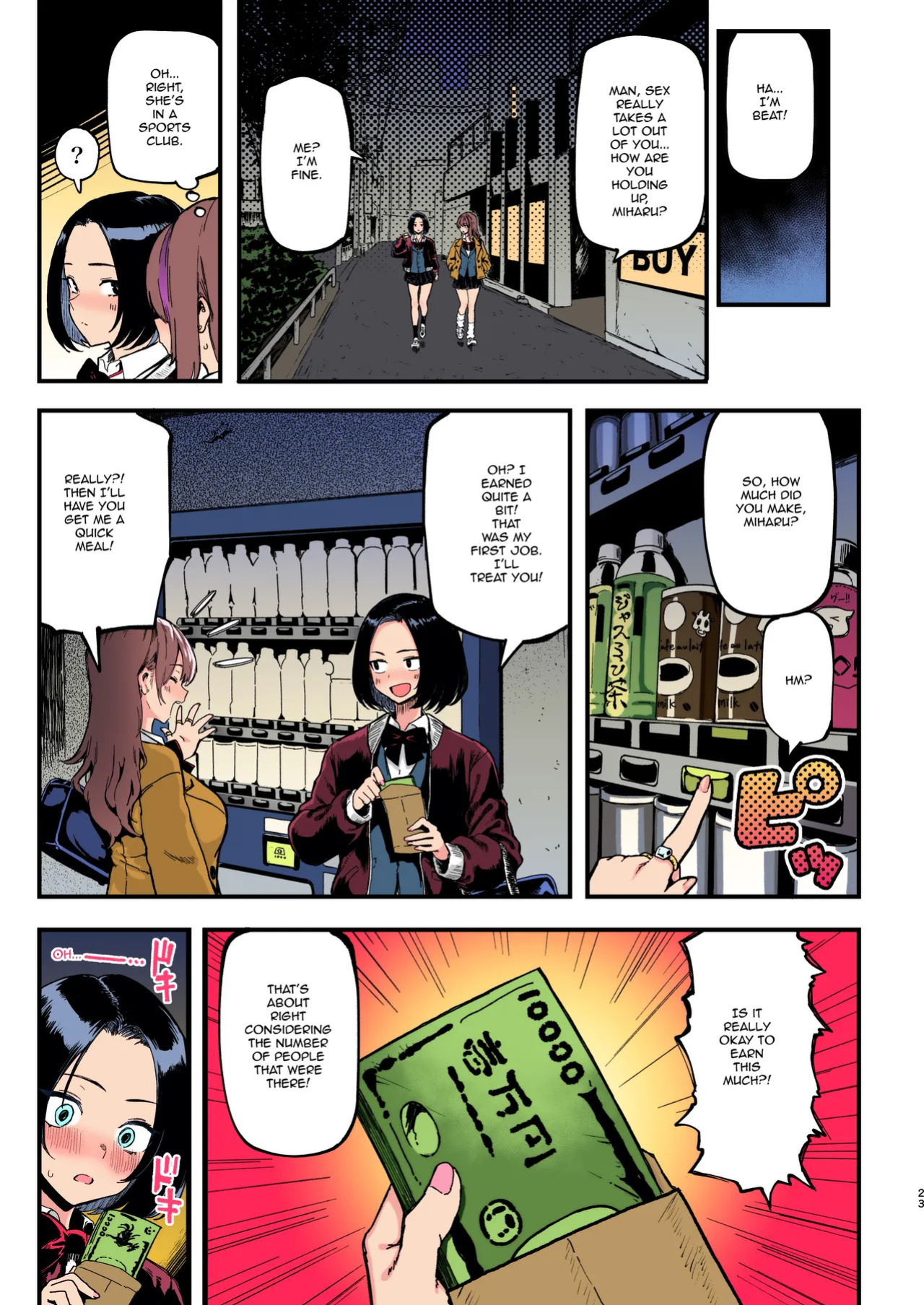 (C107) [Memeya (Meme50)] Okane Daisuki 2 | I Love Money 2 [English] [Micicle] [Decensored] [Colorized] [Satansoft]