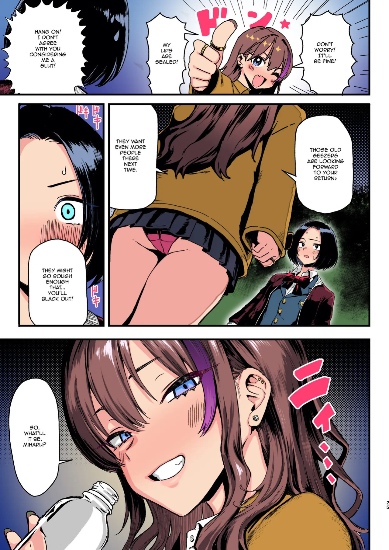 (C107) [Memeya (Meme50)] Okane Daisuki 2 | I Love Money 2 [English] [Micicle] [Decensored] [Colorized] [Satansoft]