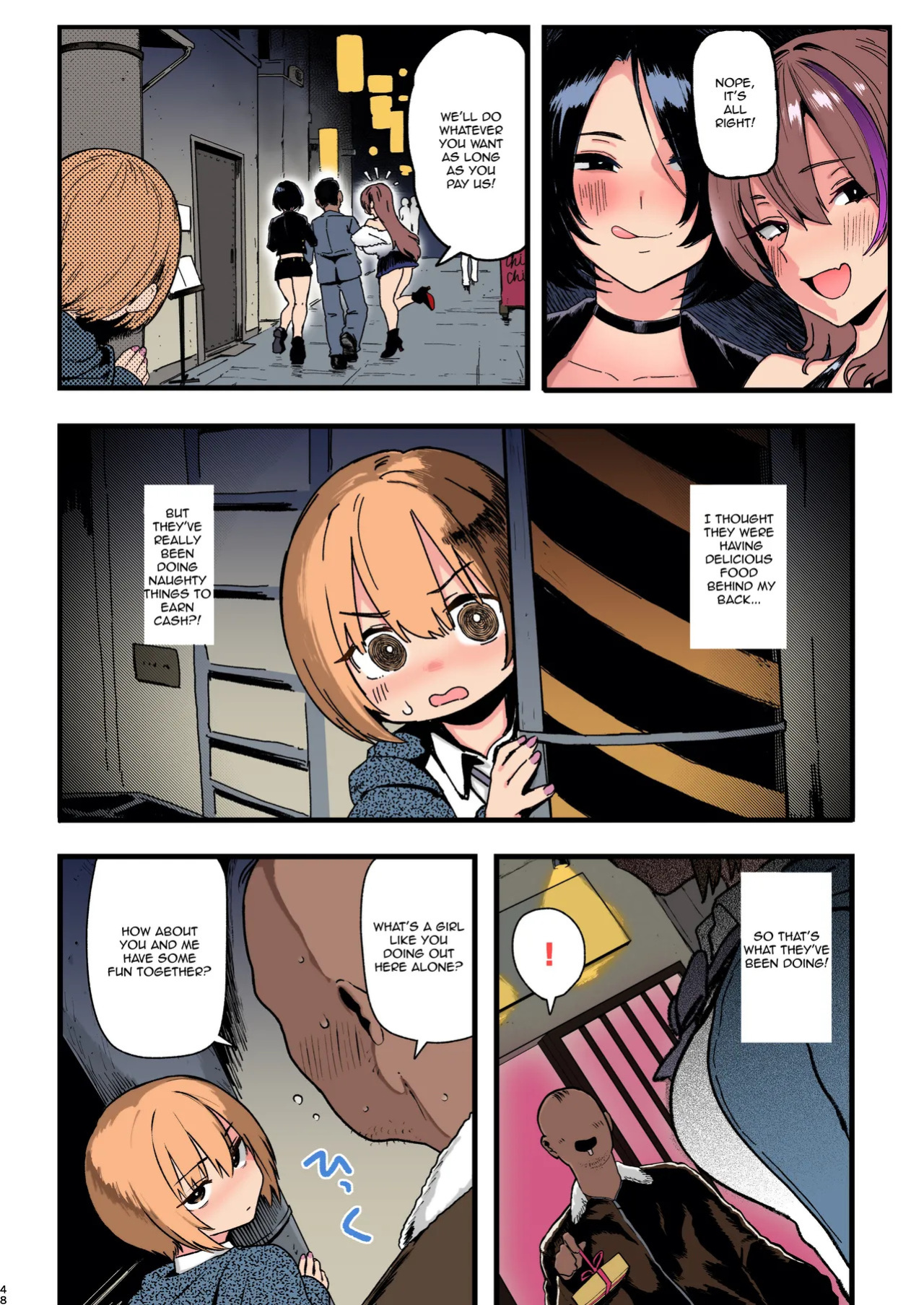 (C107) [Memeya (Meme50)] Okane Daisuki 2 | I Love Money 2 [English] [Micicle] [Decensored] [Colorized] [Satansoft]