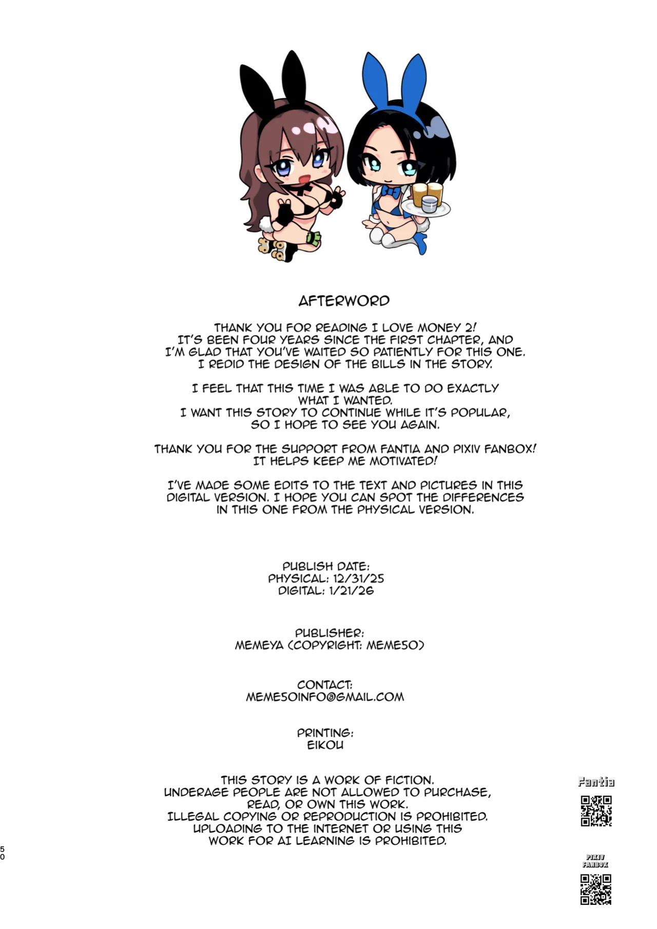 (C107) [Memeya (Meme50)] Okane Daisuki 2 | I Love Money 2 [English] [Micicle] [Decensored] [Colorized] [Satansoft]