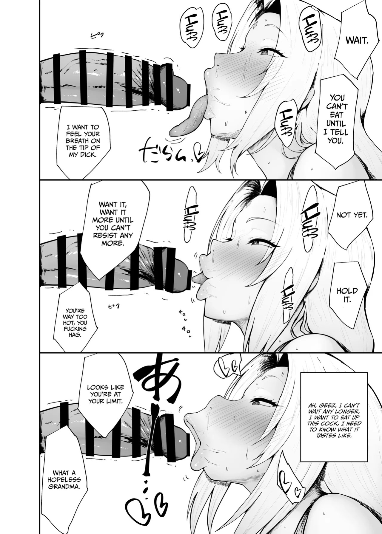 [Ginjou Maggots (Kurotama)] Choroi Kunoichi ni Shiborareru Hanashi | Story About getting Wrung Dry By An Easy Kunoichi (Naruto) [Digital] [English] {Doujins.com}