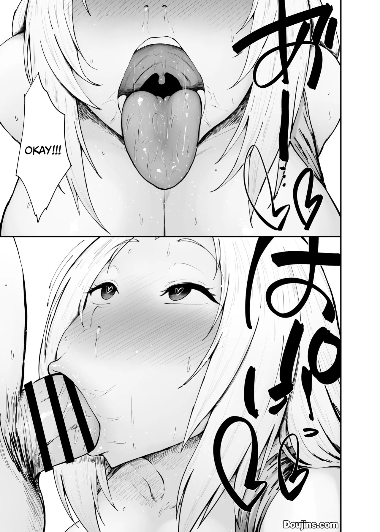 [Ginjou Maggots (Kurotama)] Choroi Kunoichi ni Shiborareru Hanashi | Story About getting Wrung Dry By An Easy Kunoichi (Naruto) [Digital] [English] {Doujins.com}