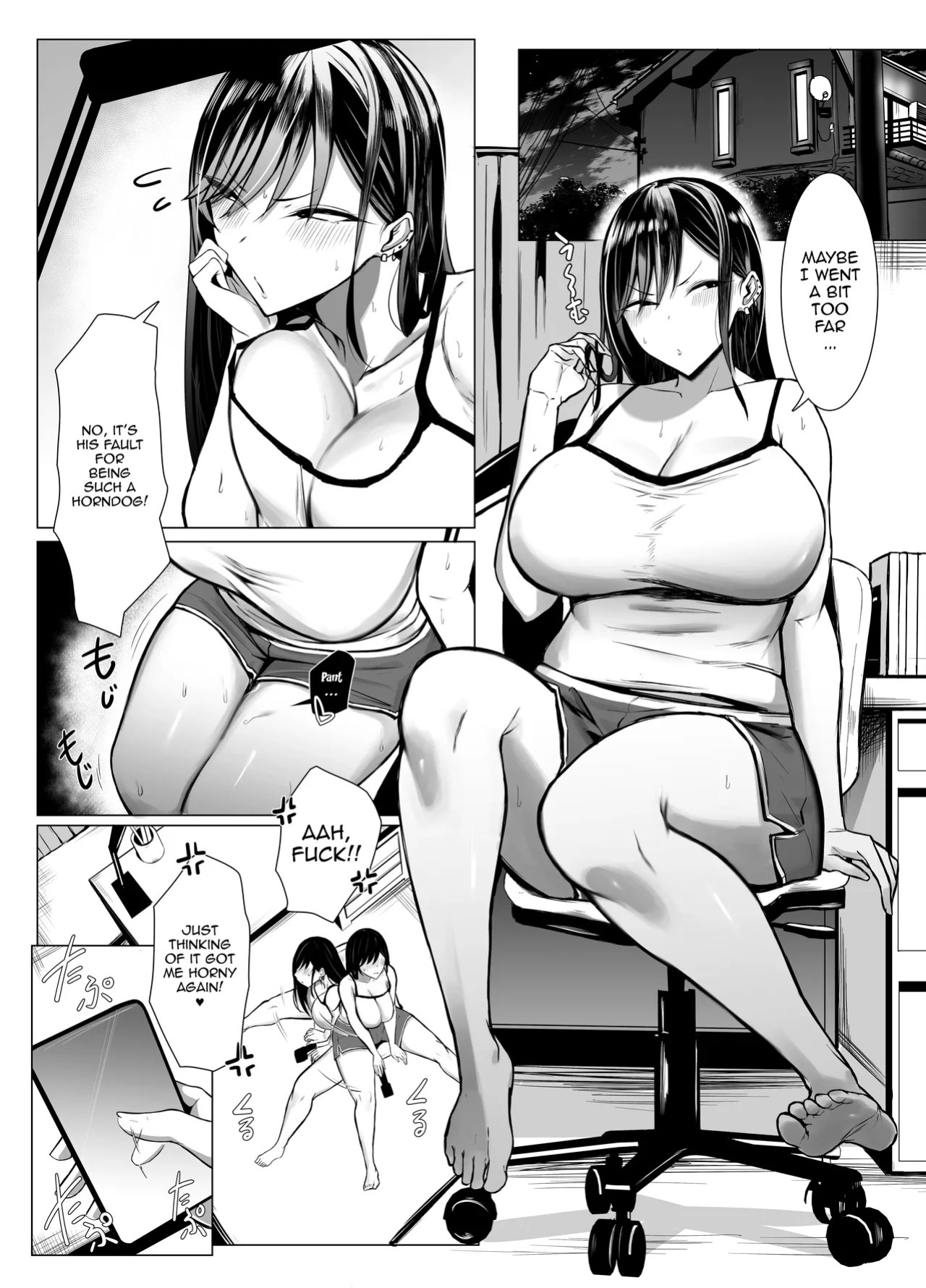 [Joucho Antei (Joucho)] Gal to Otaku no Idenshi Aishou Batsugun H | [Joucho Antei (Joucho)] Gal to Otaku no Idenshi Aishou Batsugun H [English] {Doujins.com}