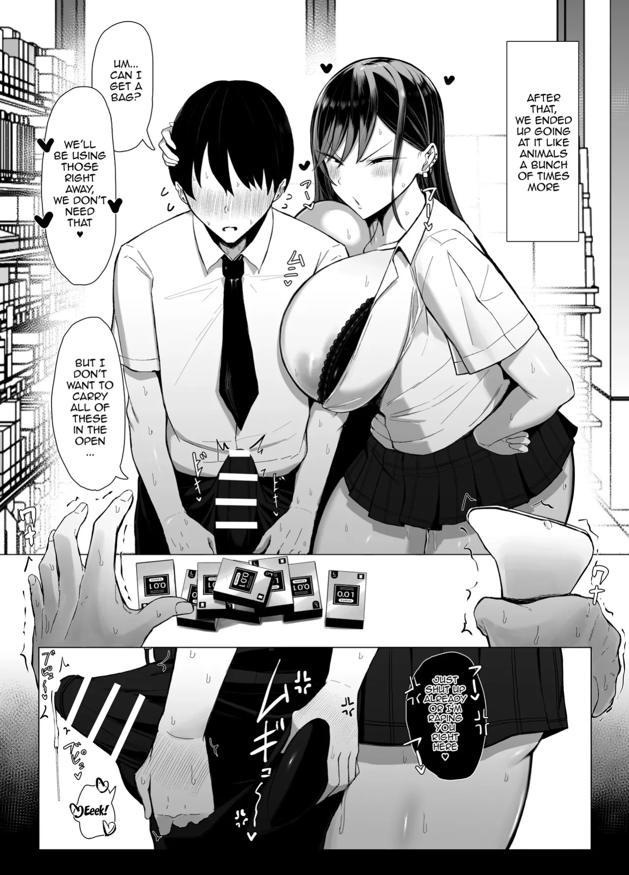 [Joucho Antei (Joucho)] Gal to Otaku no Idenshi Aishou Batsugun H | [Joucho Antei (Joucho)] Gal to Otaku no Idenshi Aishou Batsugun H [English] {Doujins.com}