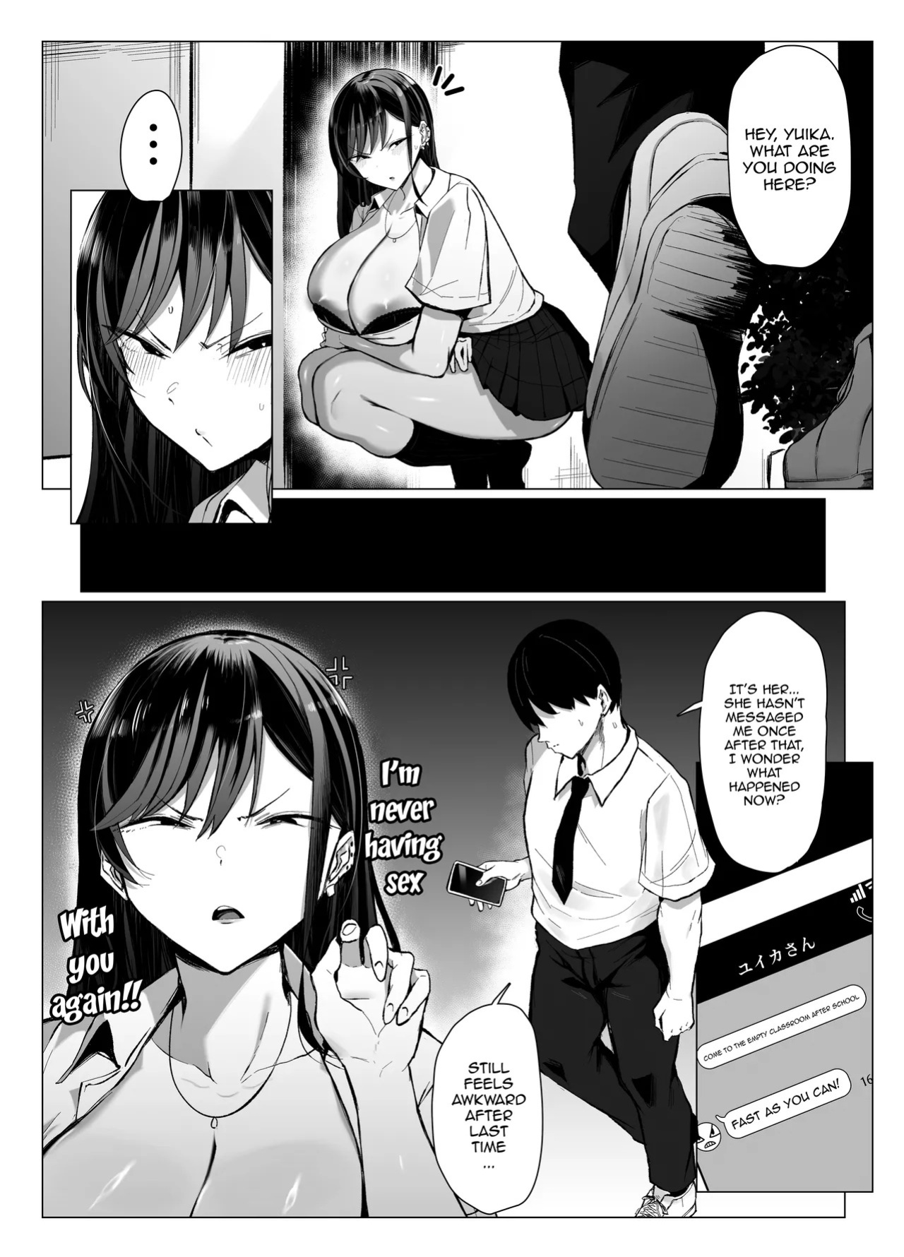 [Joucho Antei (Joucho)] Gal to Otaku no Idenshi Aishou Batsugun H | [Joucho Antei (Joucho)] Gal to Otaku no Idenshi Aishou Batsugun H [English] {Doujins.com}