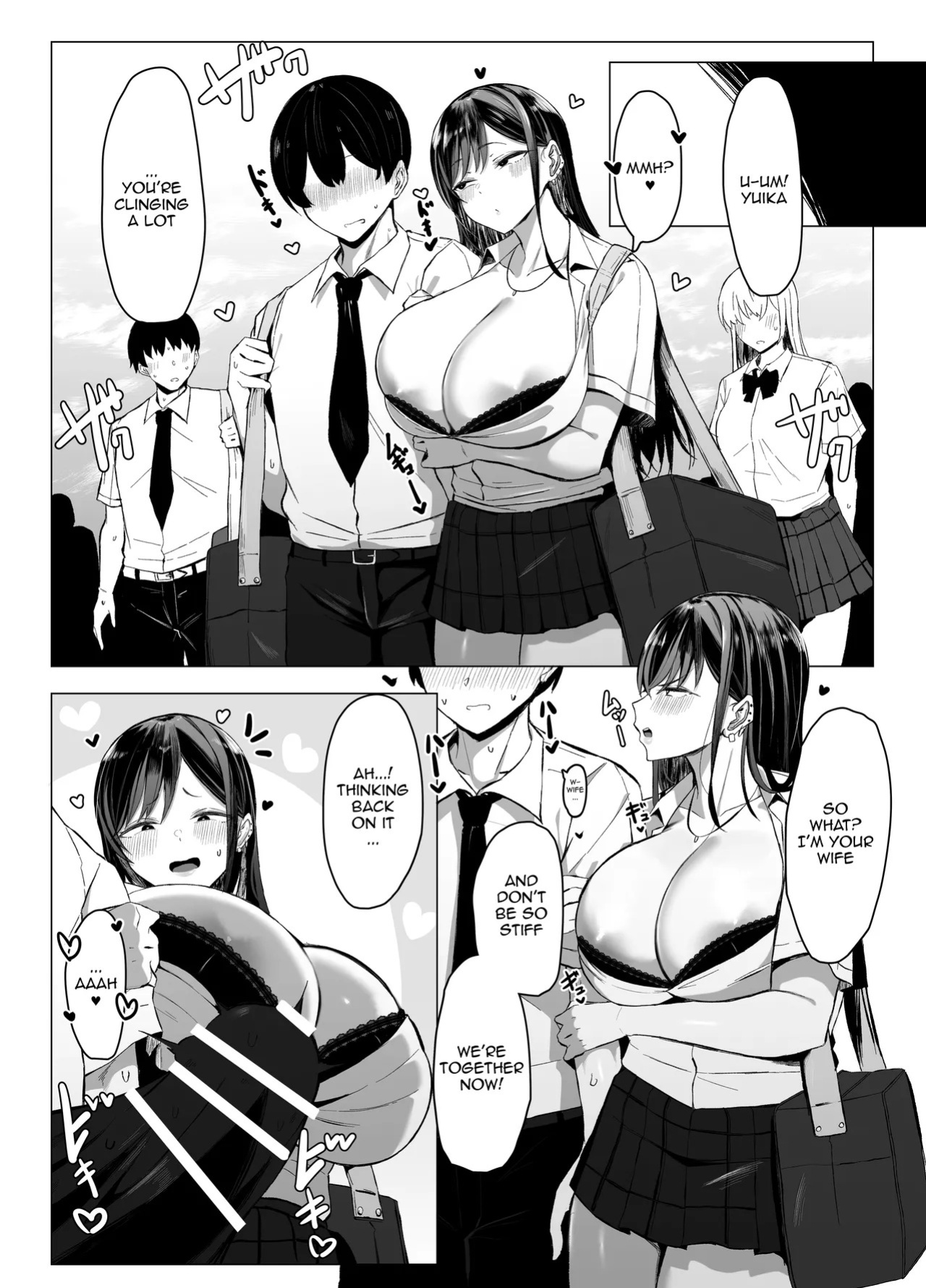 [Joucho Antei (Joucho)] Gal to Otaku no Idenshi Aishou Batsugun H | [Joucho Antei (Joucho)] Gal to Otaku no Idenshi Aishou Batsugun H [English] {Doujins.com}