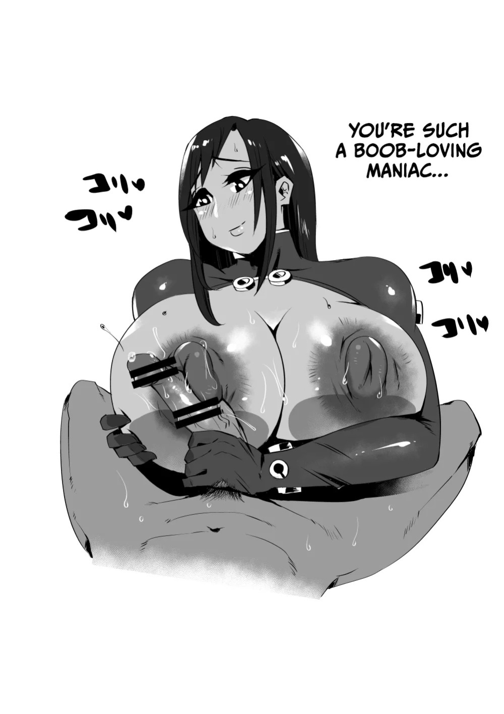 [36p] Bakunyuu de Kyojiri no Buka to Icha Love | Lewd Love With My Underling With Huge Boobs and Ass (Metroid) [English] {Doujins.com}