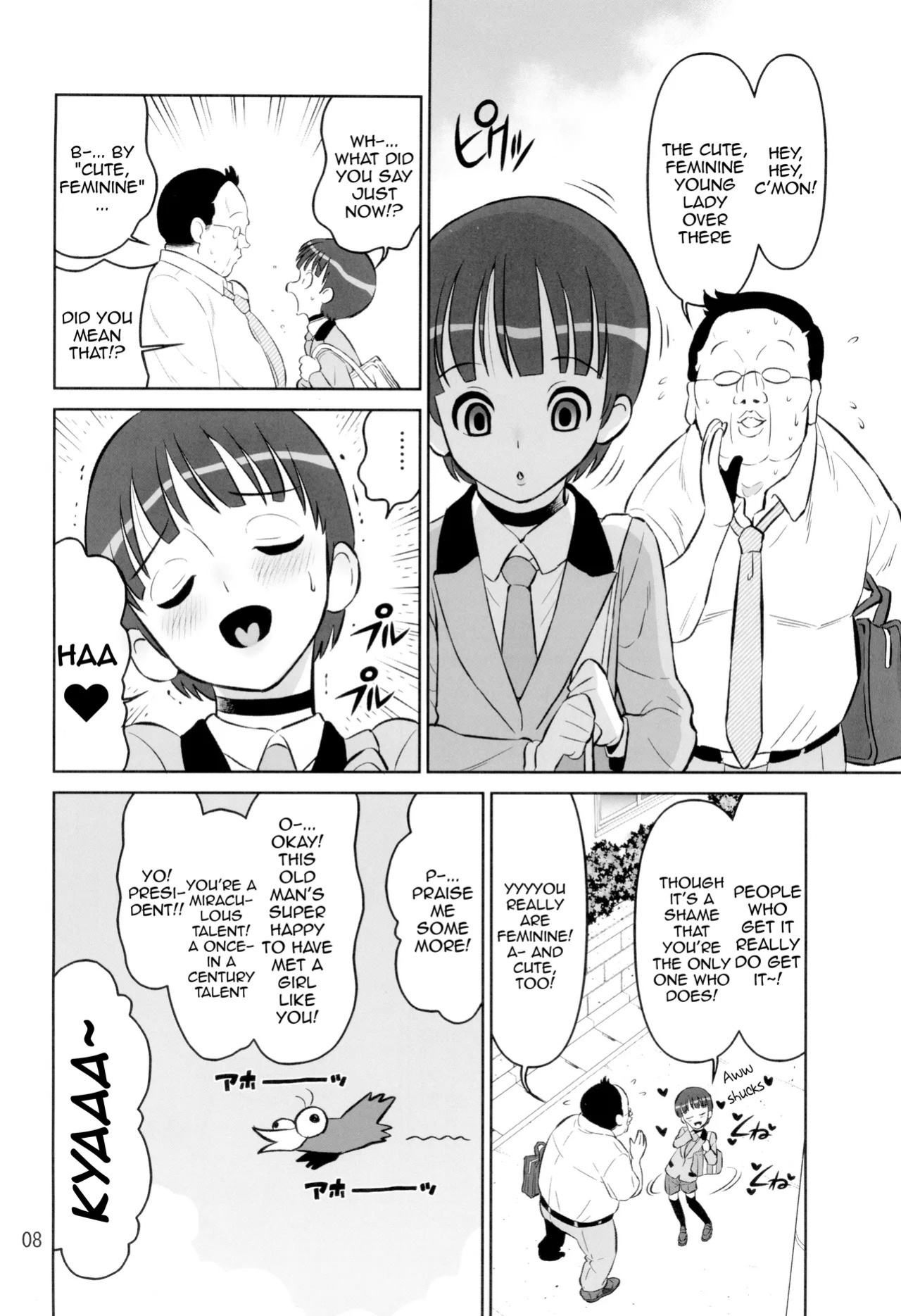 [DOZA Village (Dozamura)] Kokona-chan wa Motto Onnarashiku Naritai | Kokona Wants To Become More Feminine [English] {Doujins.com}