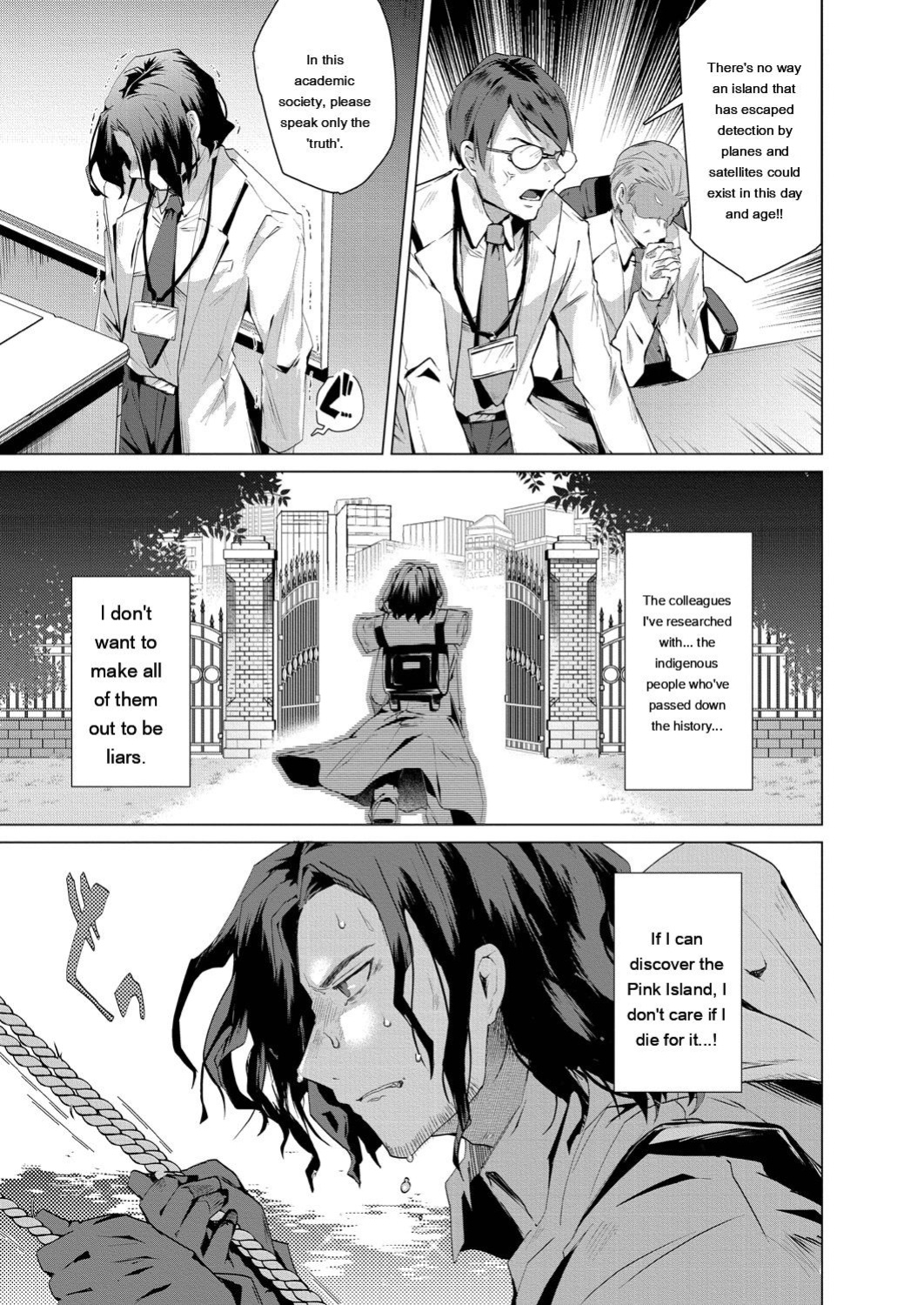 [Ebina Ebi] Kassyoku Musume no Harem Shima - Harem Island of Brown Girl [Digital]