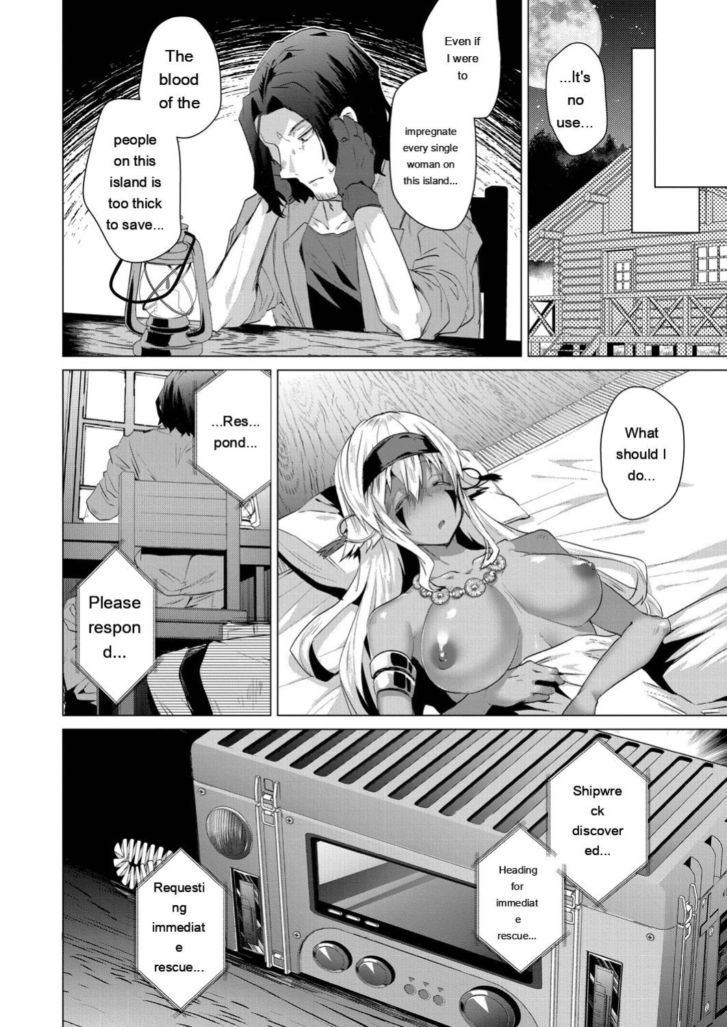 [Ebina Ebi] Kassyoku Musume no Harem Shima - Harem Island of Brown Girl [Digital]