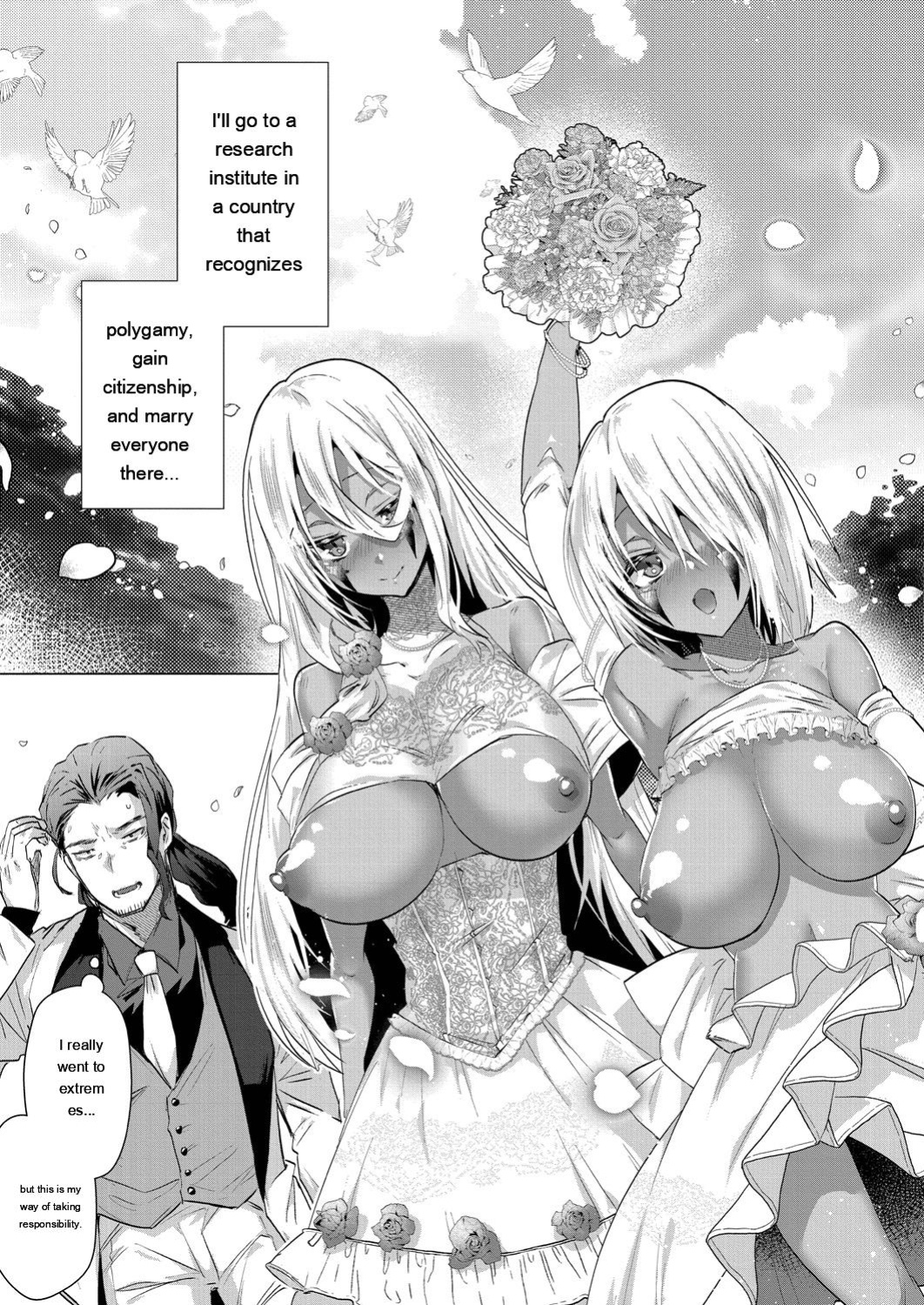 [Ebina Ebi] Kassyoku Musume no Harem Shima - Harem Island of Brown Girl [Digital]