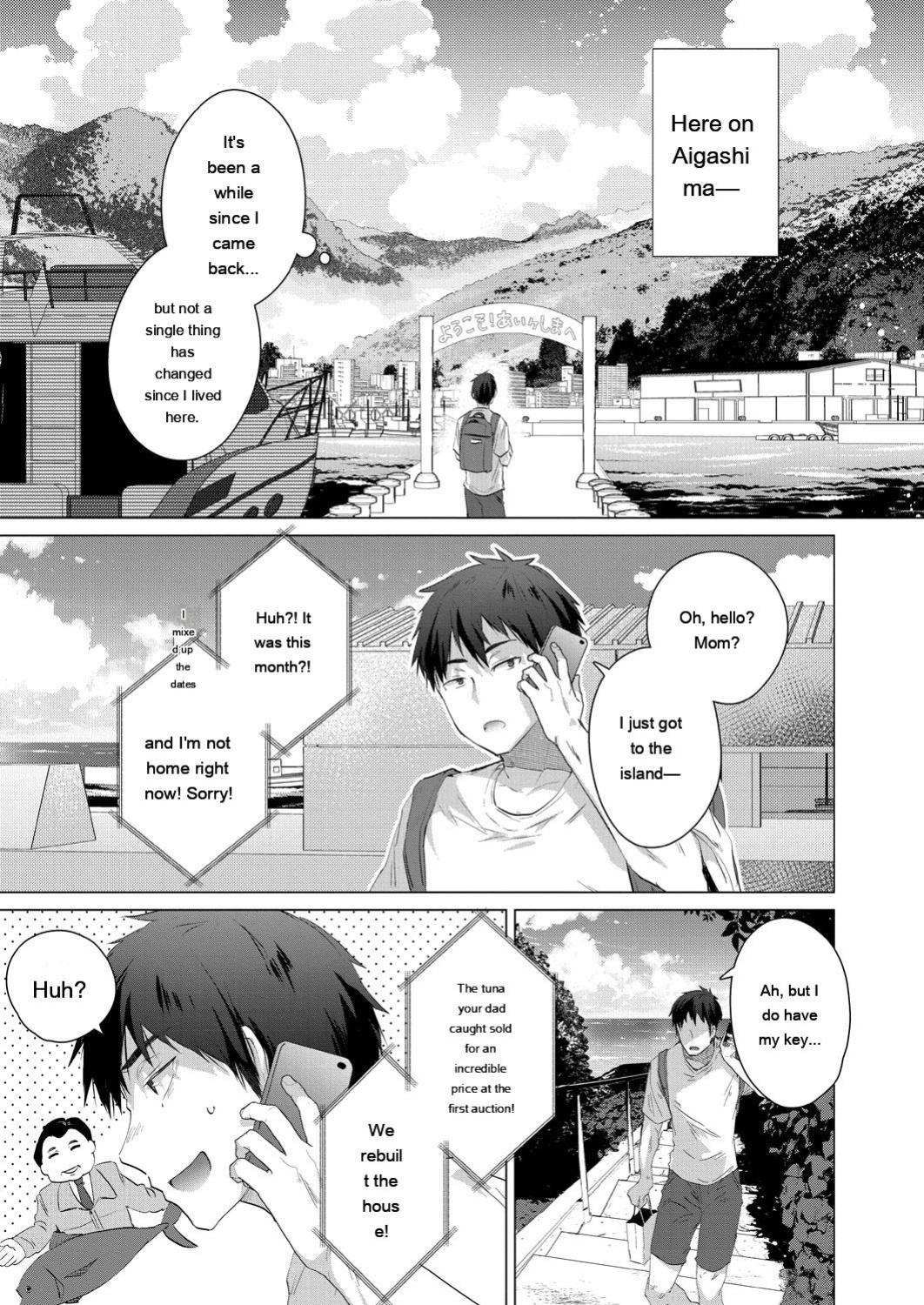 [Ebina Ebi] Kassyoku Musume no Harem Shima - Harem Island of Brown Girl [Digital]