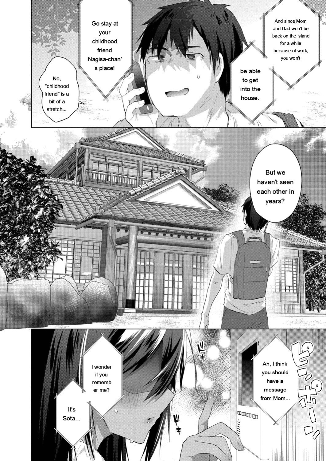 [Ebina Ebi] Kassyoku Musume no Harem Shima - Harem Island of Brown Girl [Digital]